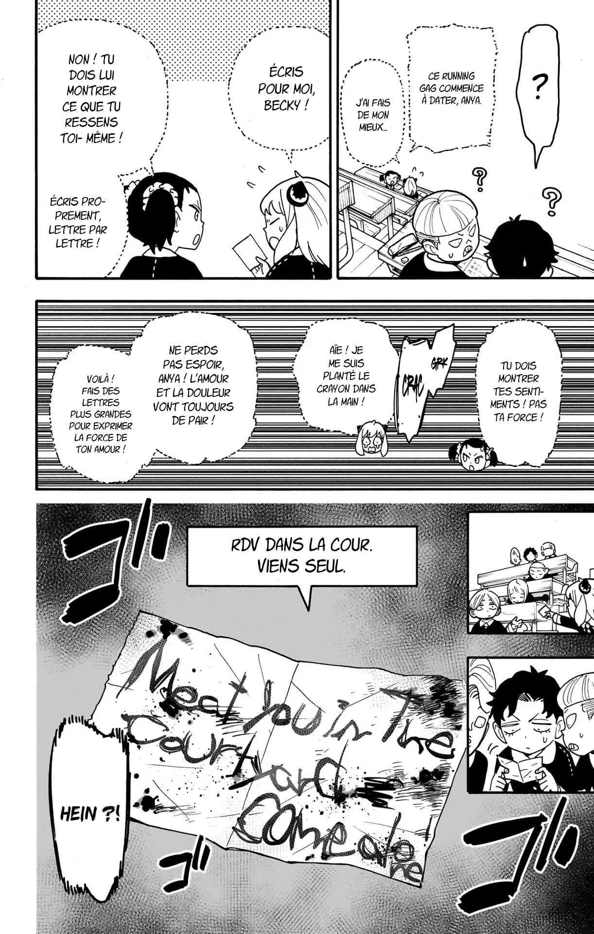 Chapter Image 297
