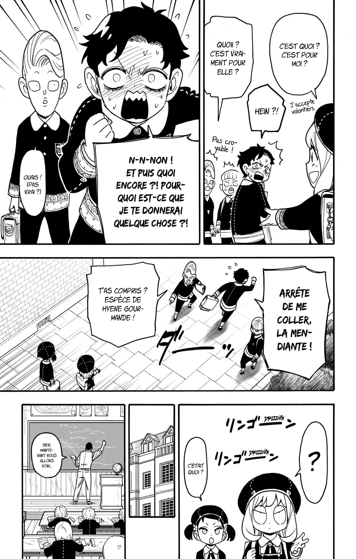 Chapter Image 186