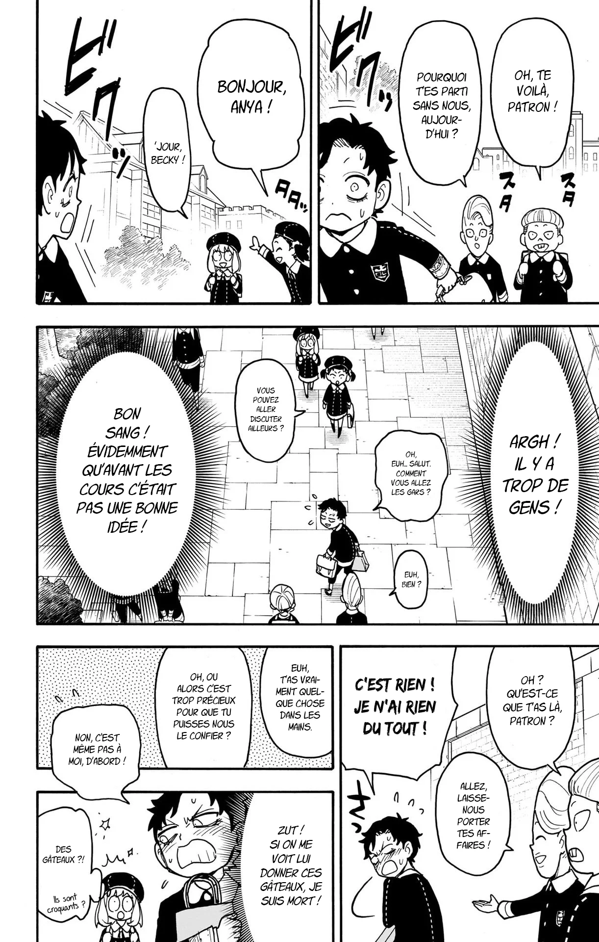 Chapter Image 149