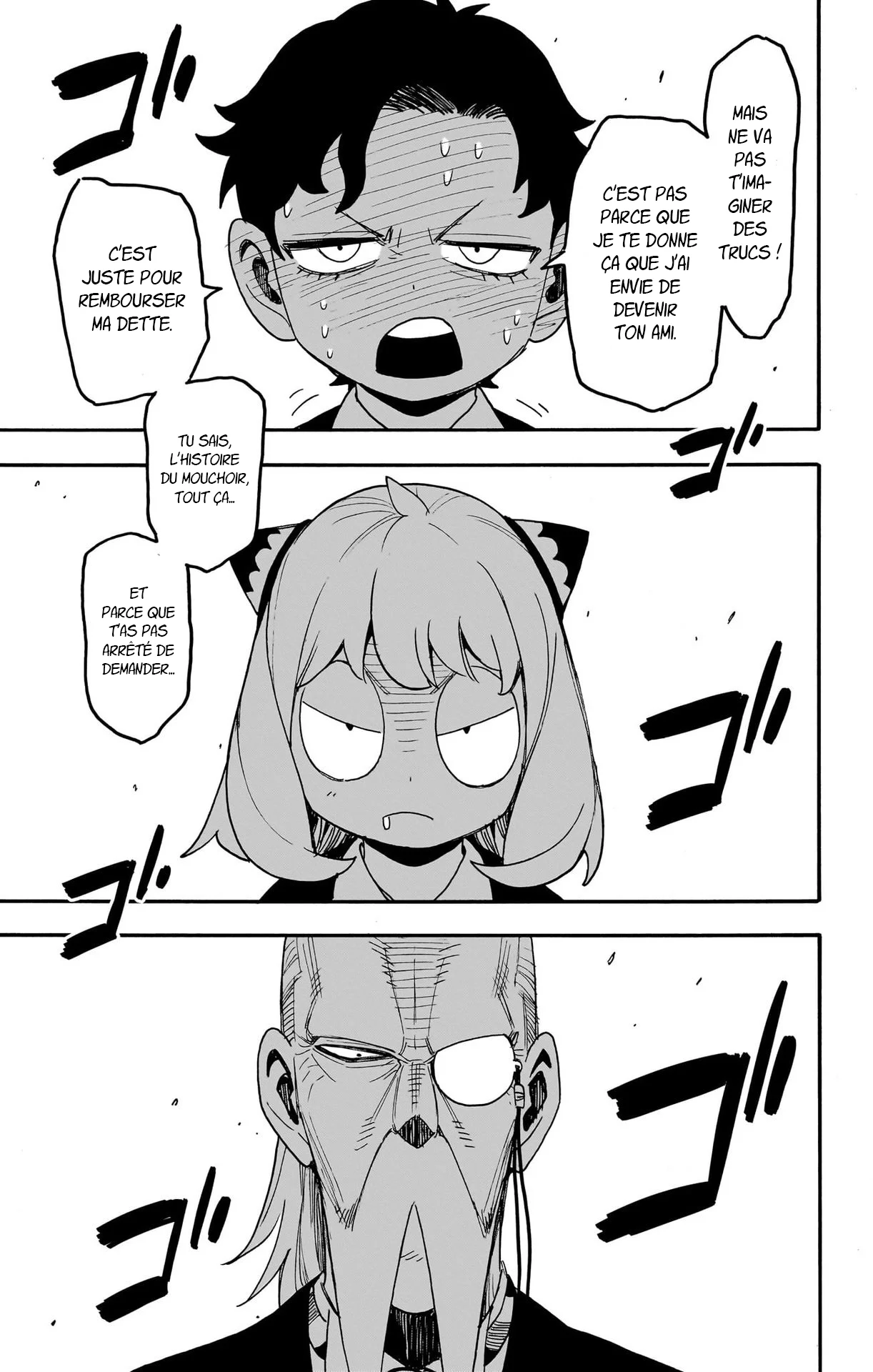 Chapter Image 630