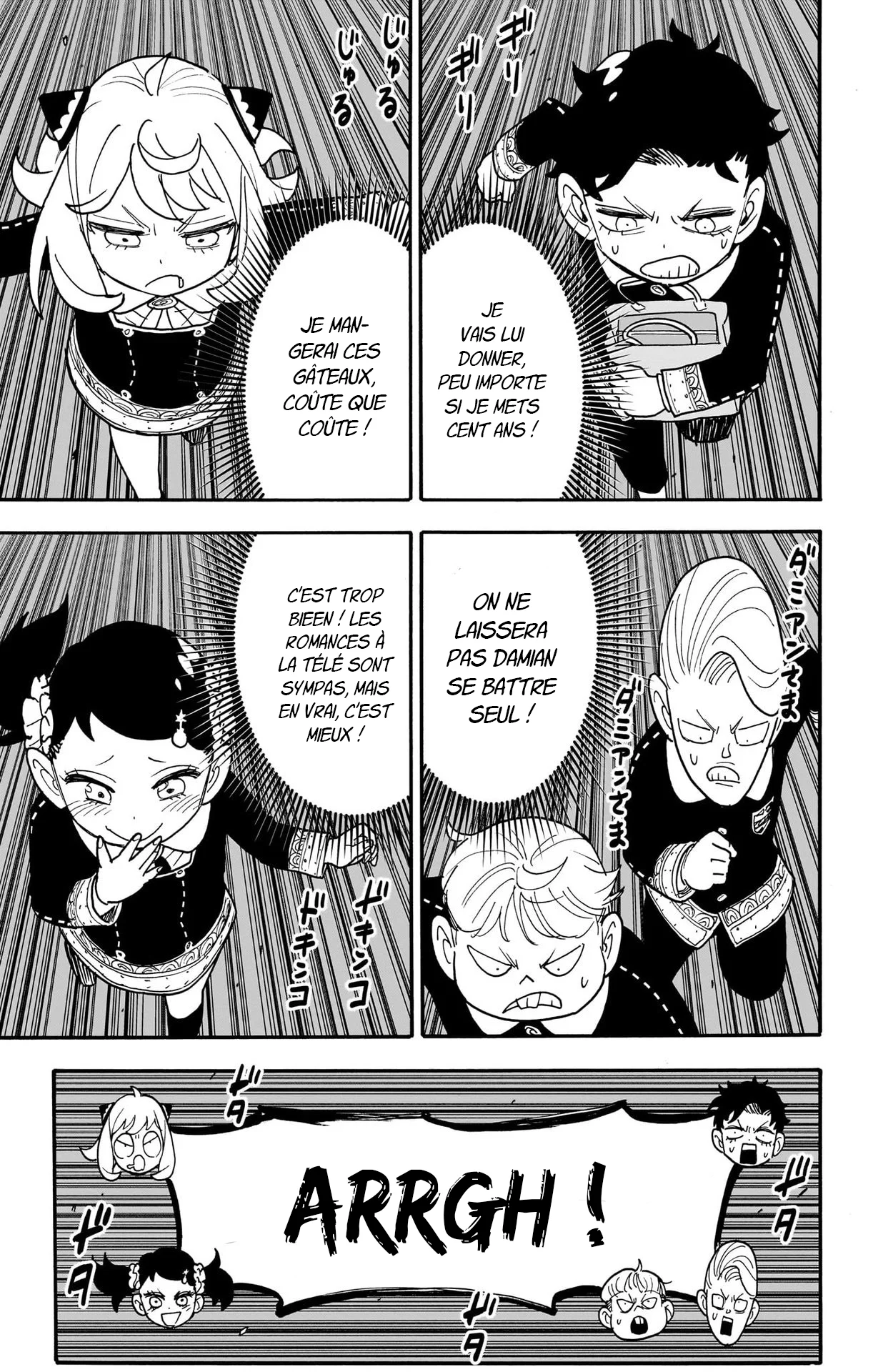 Chapter Image 482