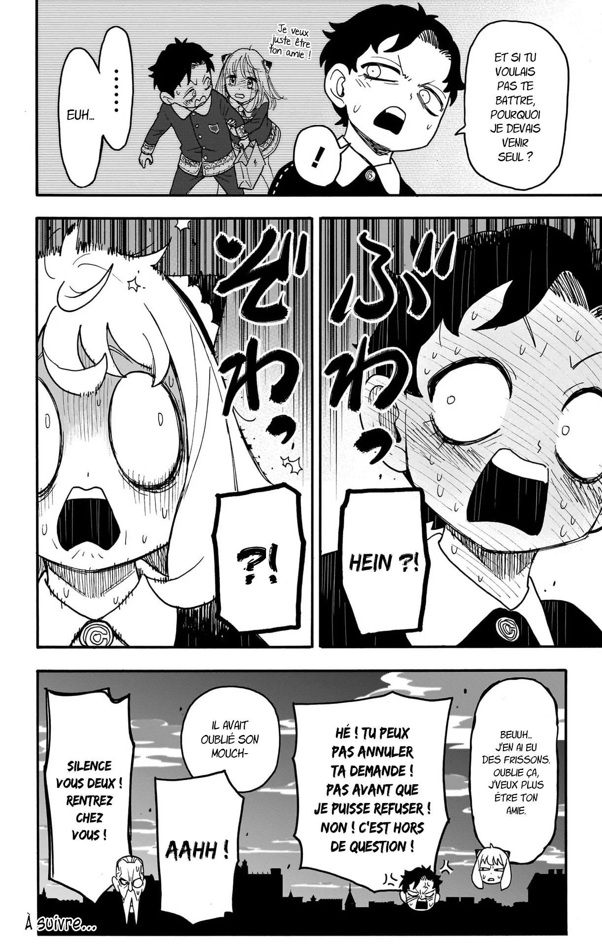 Chapter Image 889