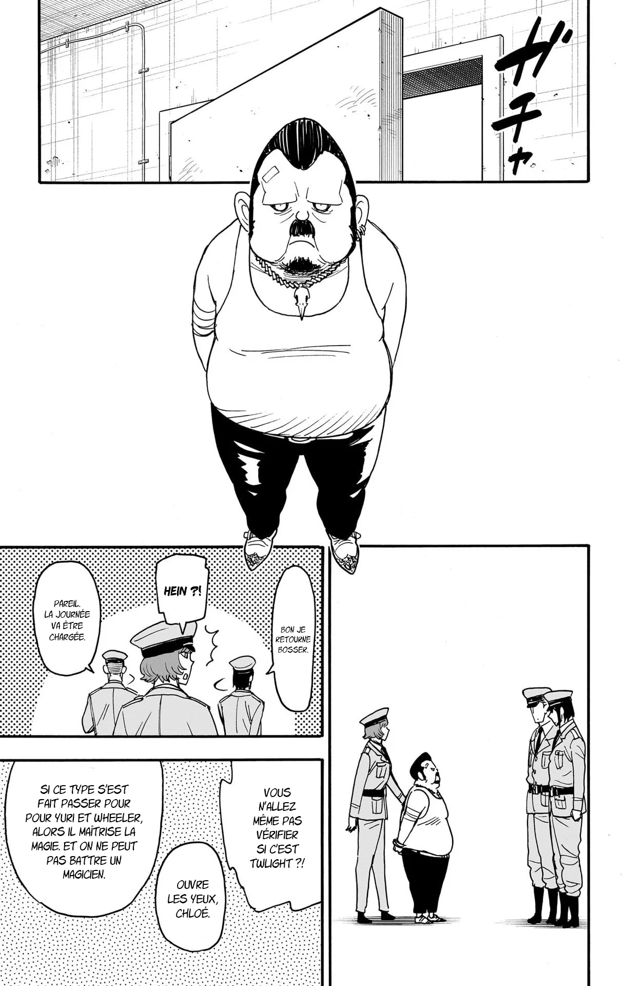 Chapter Image 186
