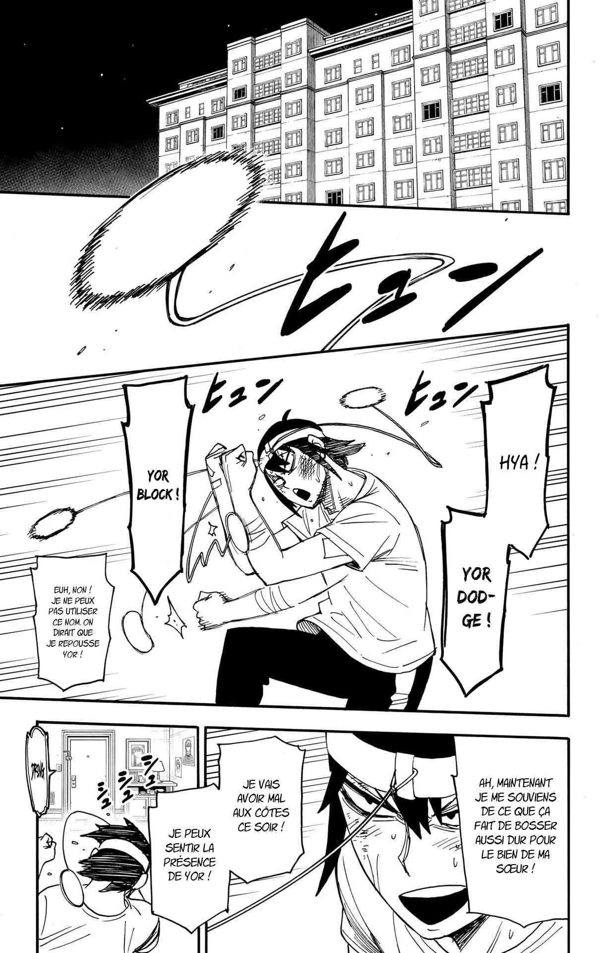 Chapter Image 778