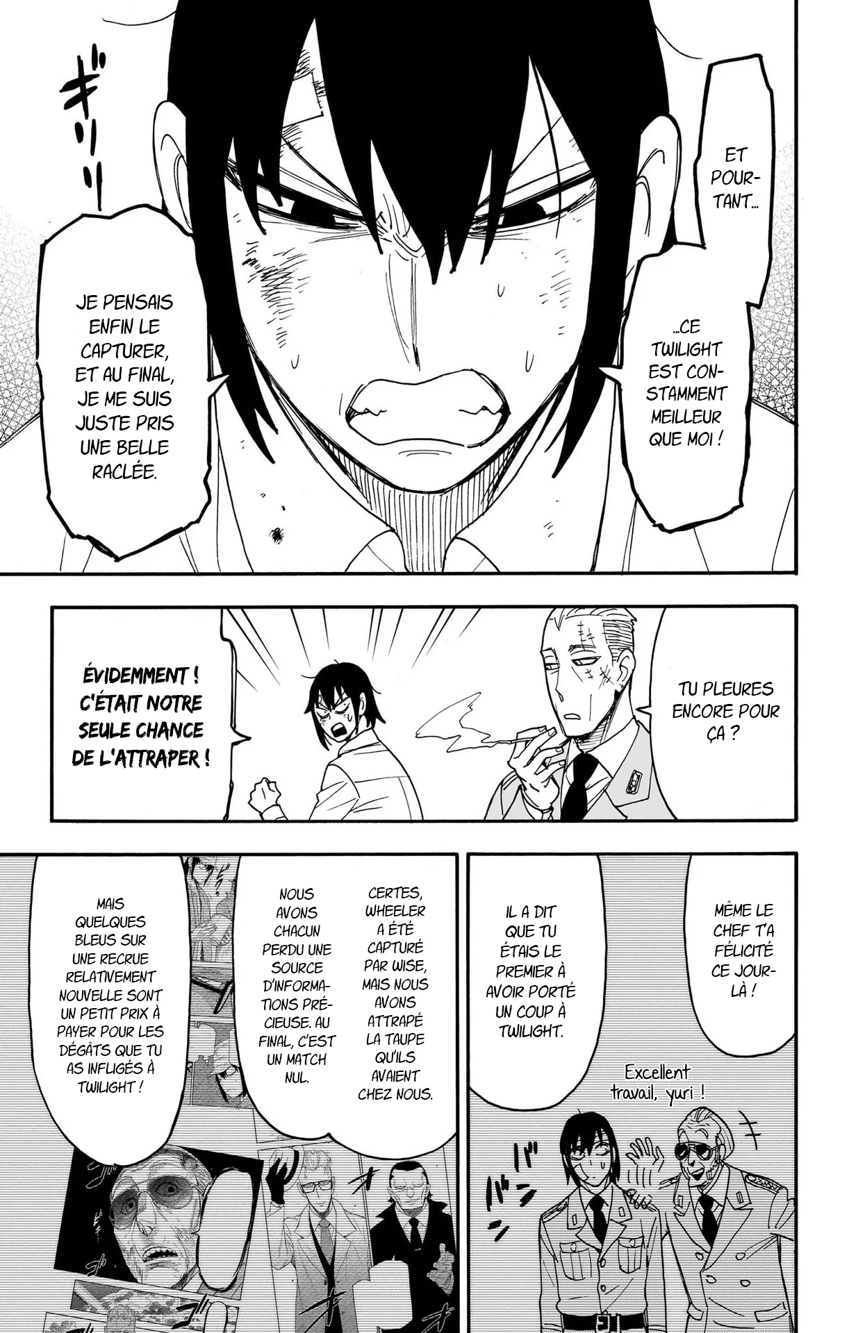 Chapter Image 112