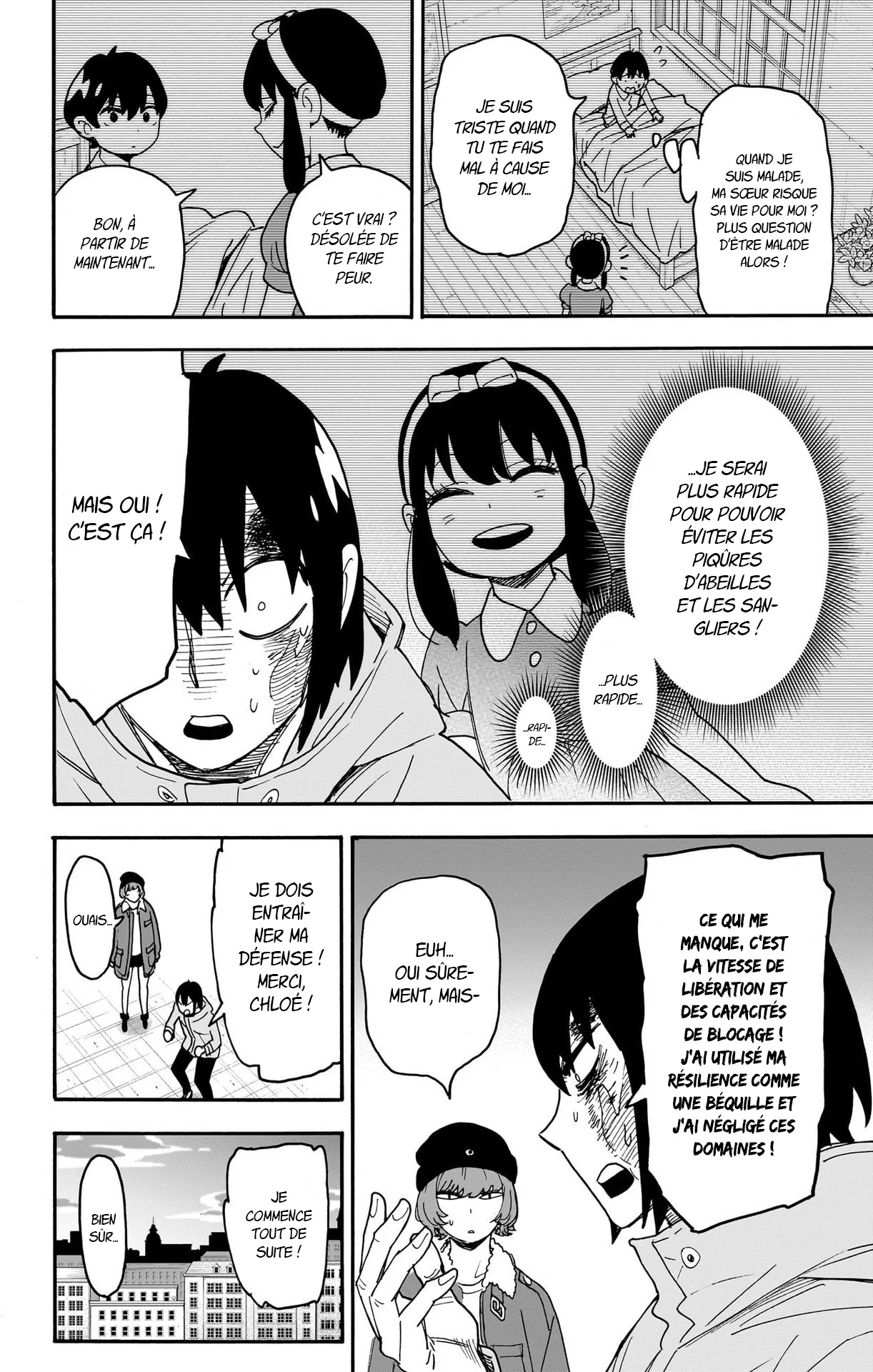 Chapter Image 741