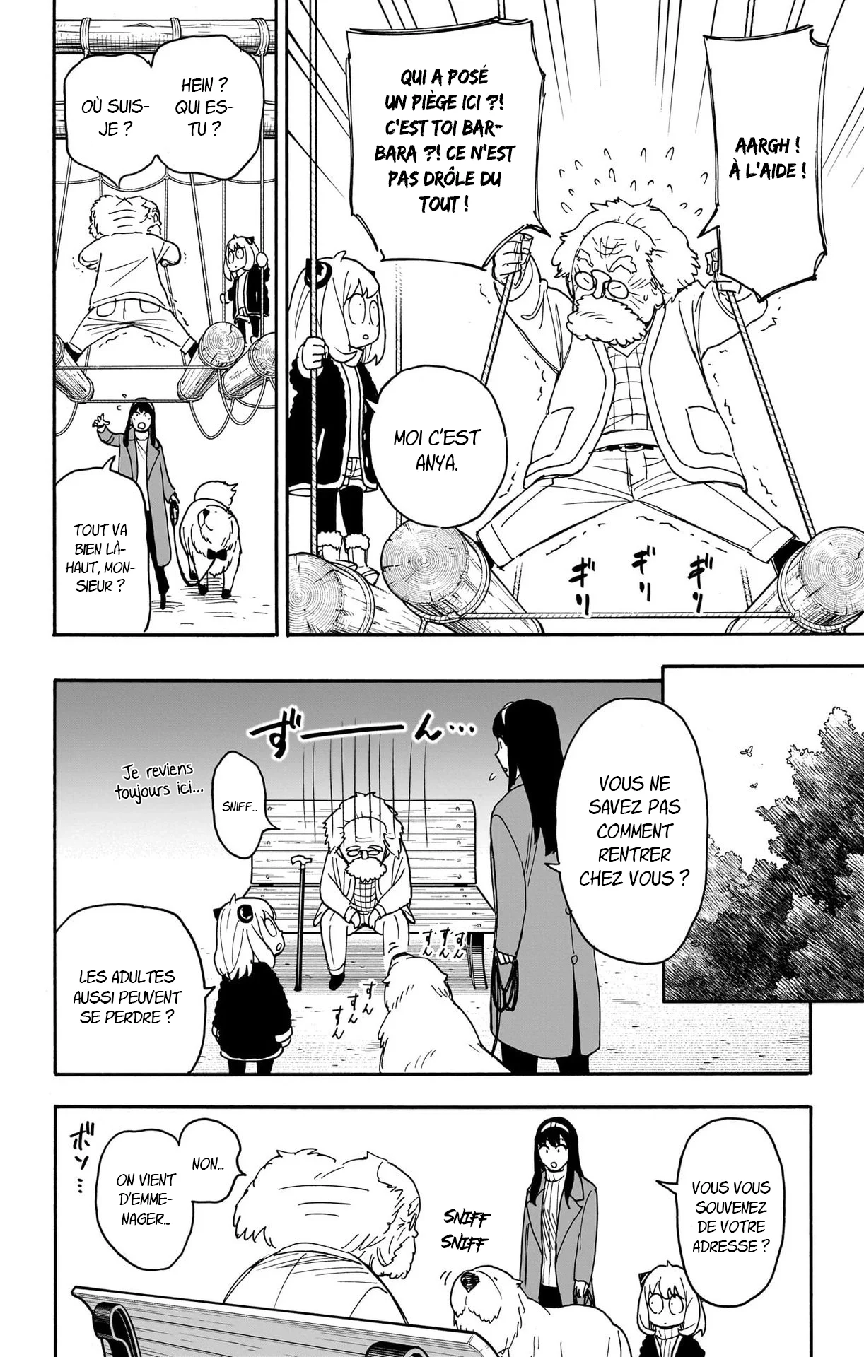 Chapter Image 186