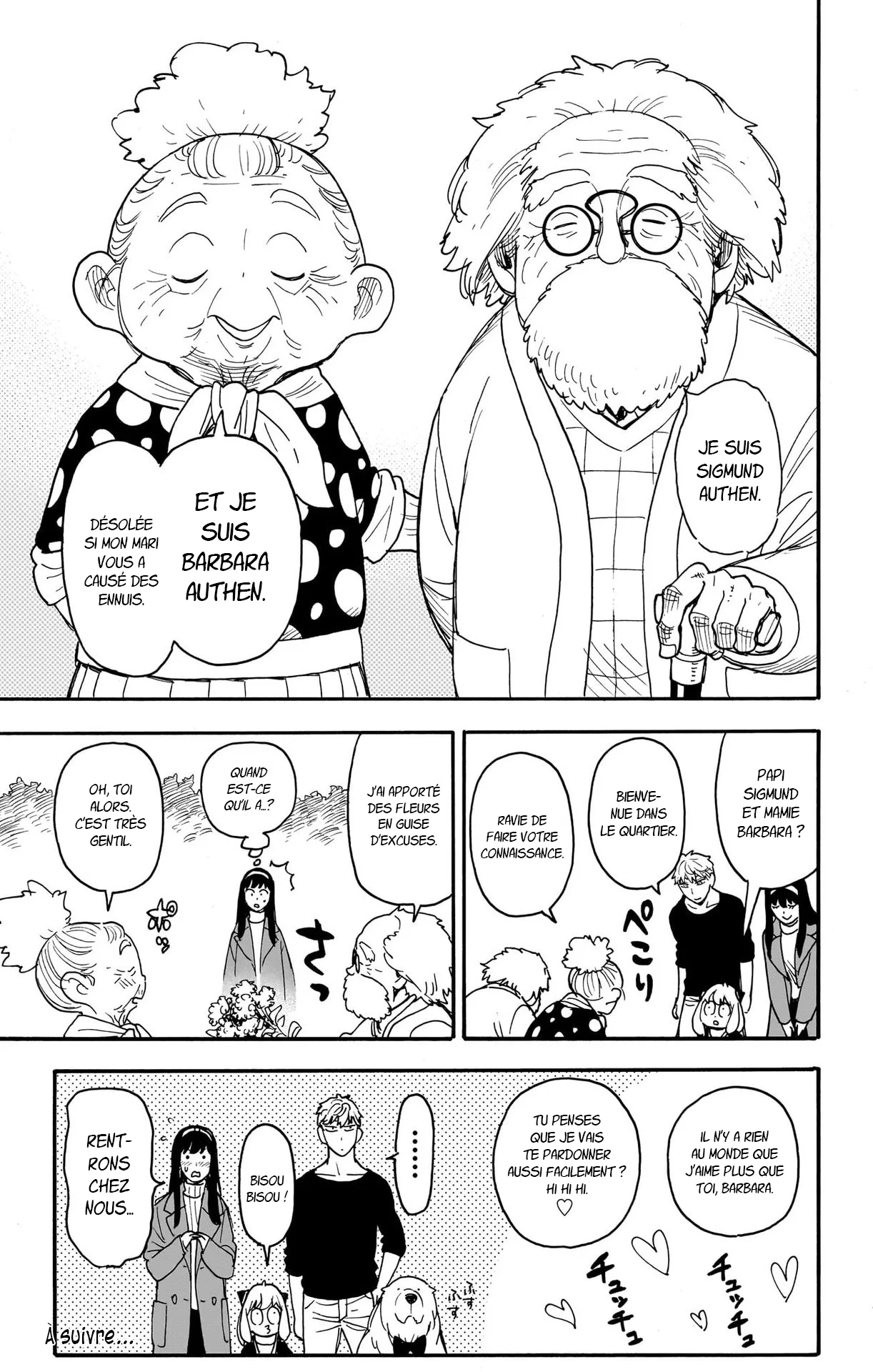 Chapter Image 667