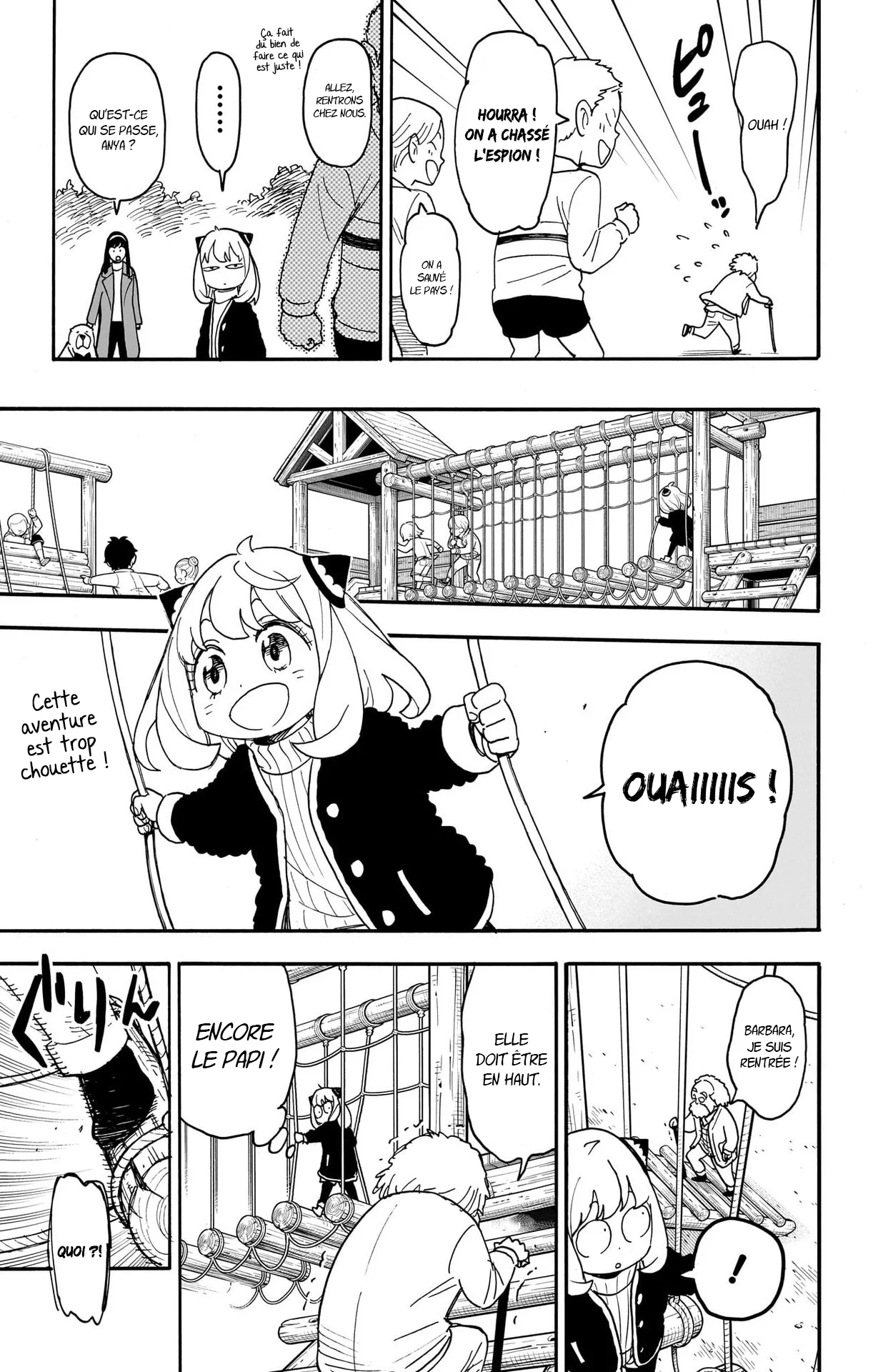 Chapter Image 149