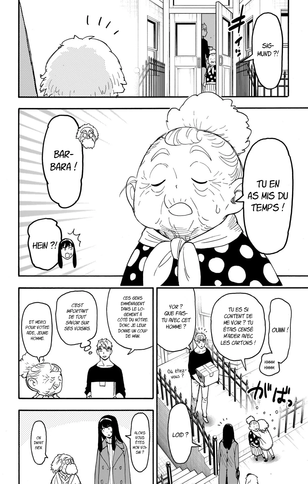 Chapter Image 630