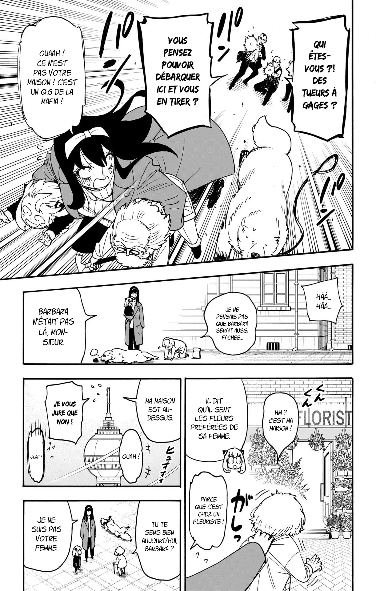 Chapter Image 445