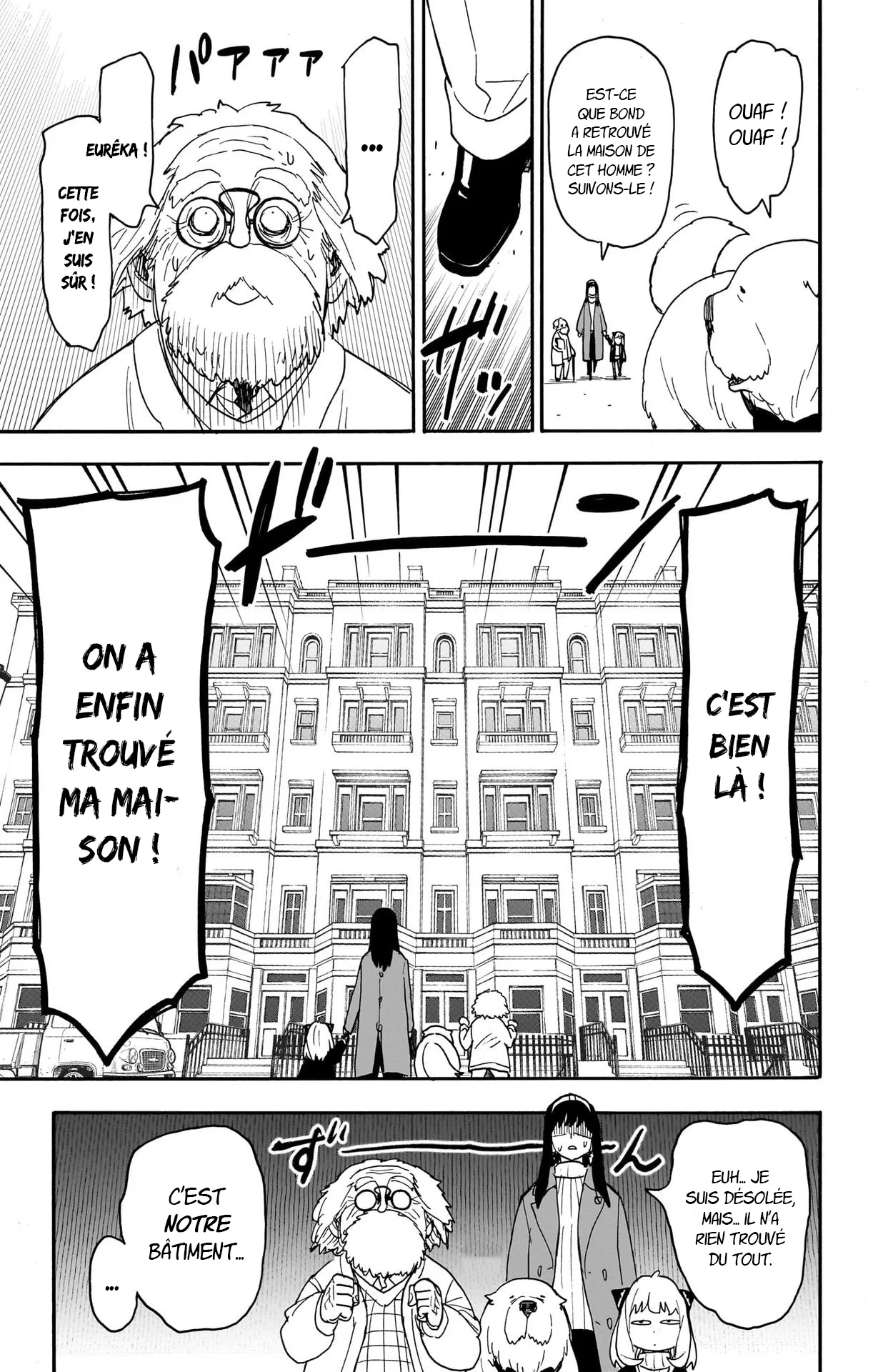 Chapter Image 593