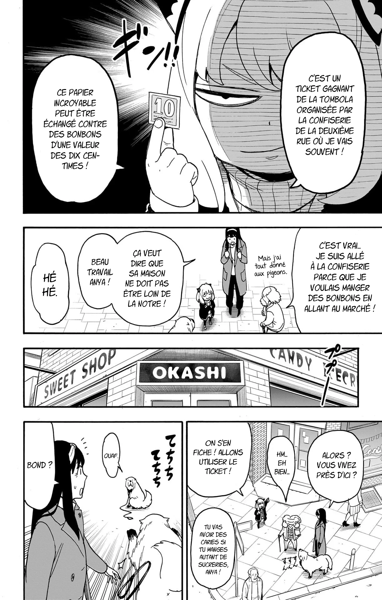 Chapter Image 556