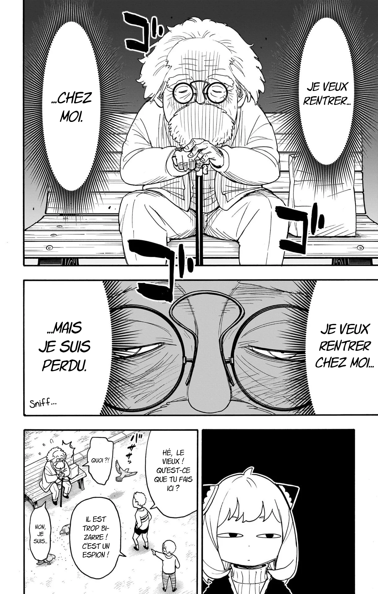 Chapter Image 112