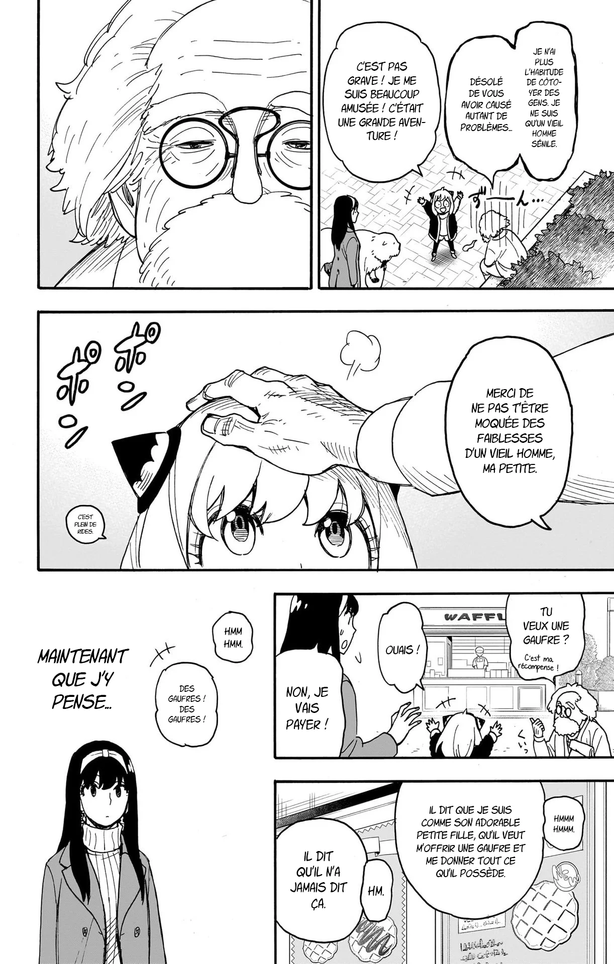 Chapter Image 482
