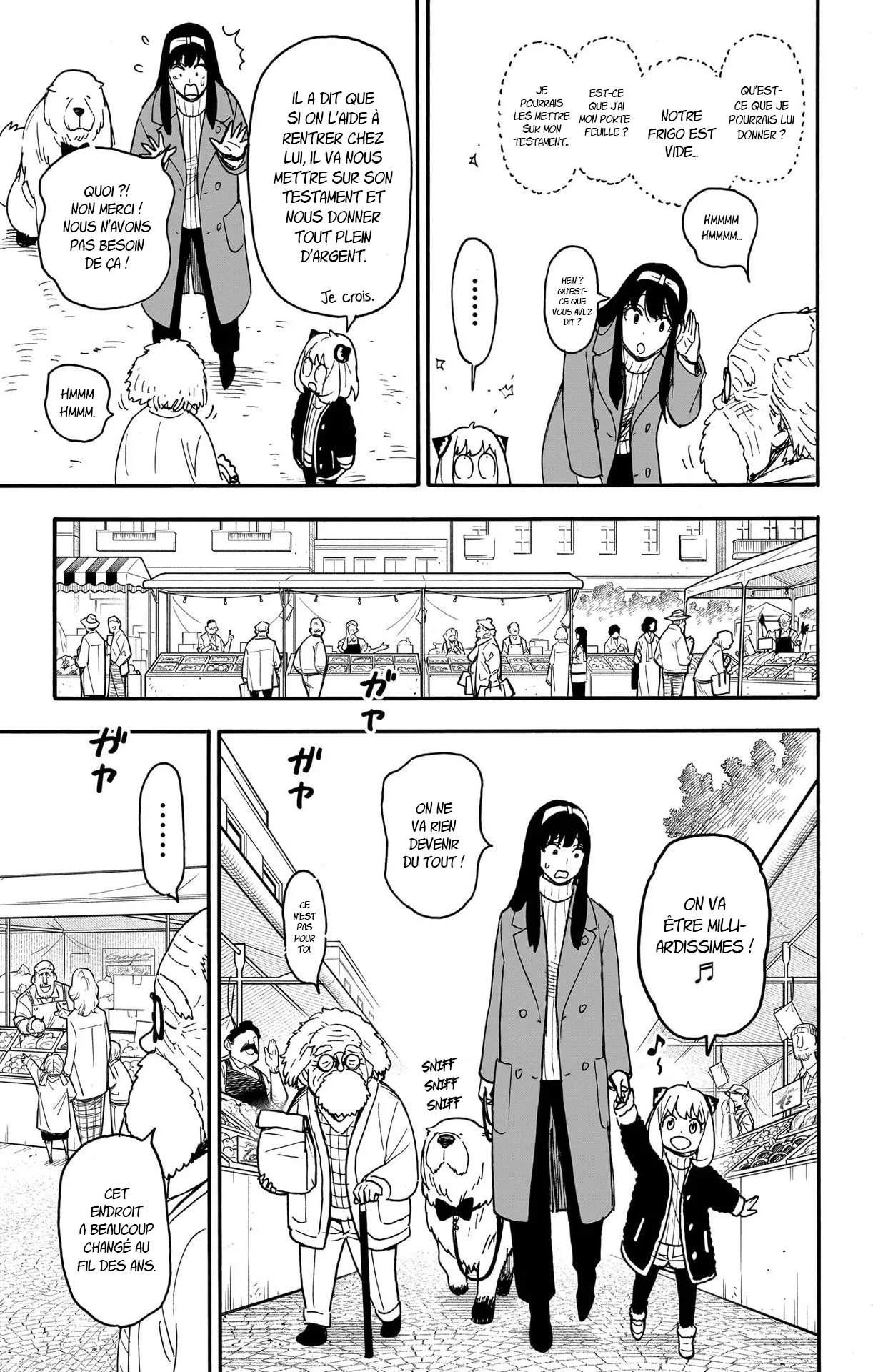 Chapter Image 297