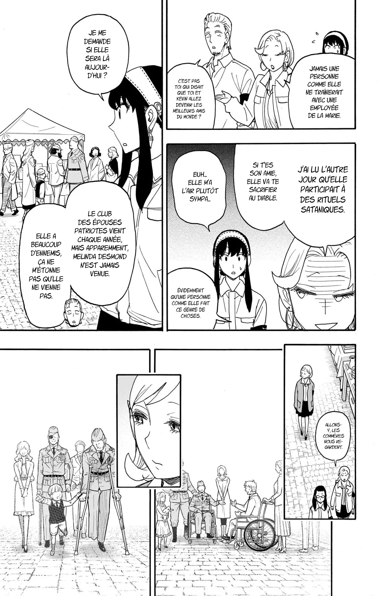 Chapter Image 186