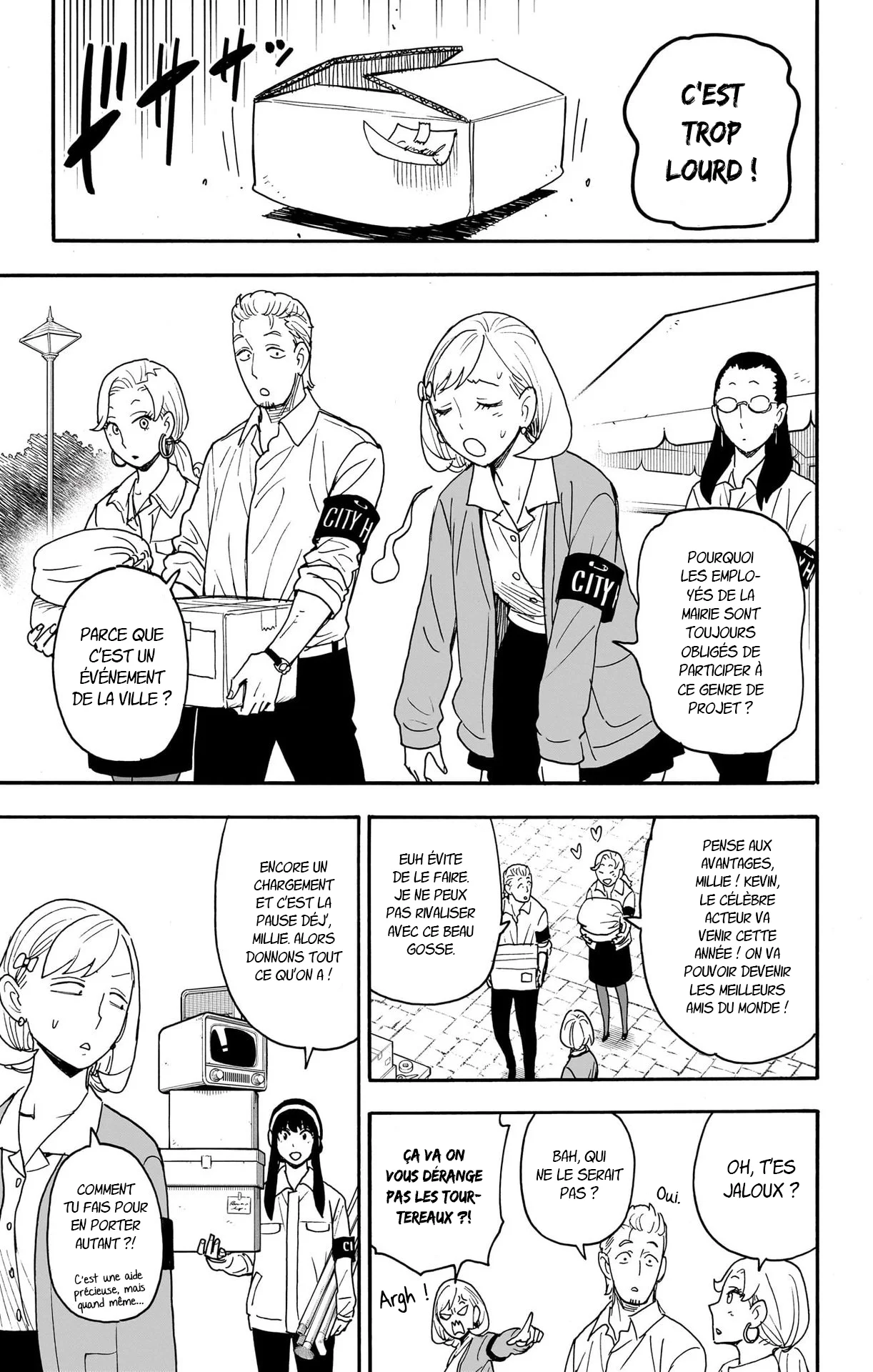 Chapter Image 112