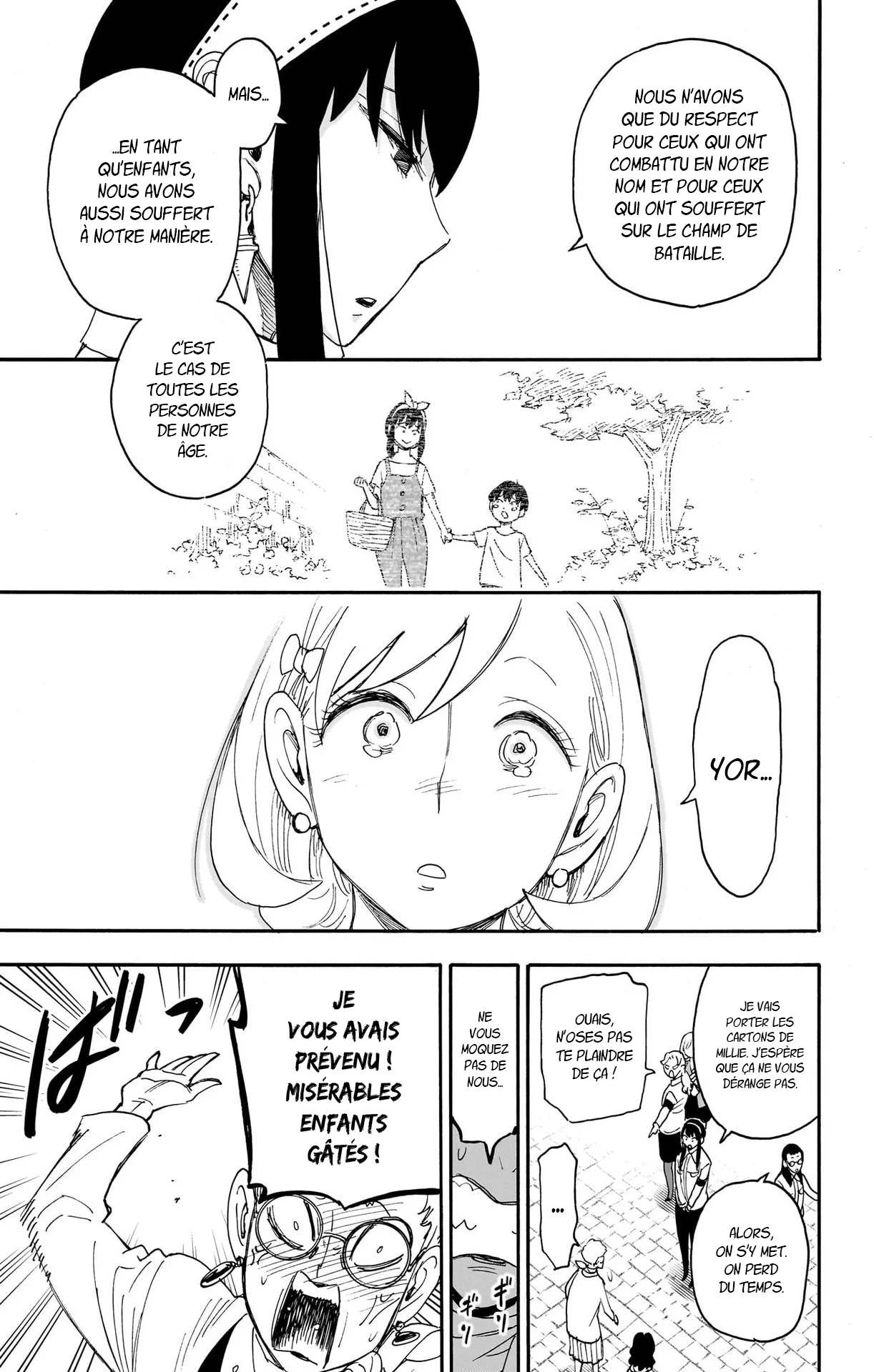 Chapter Image 482