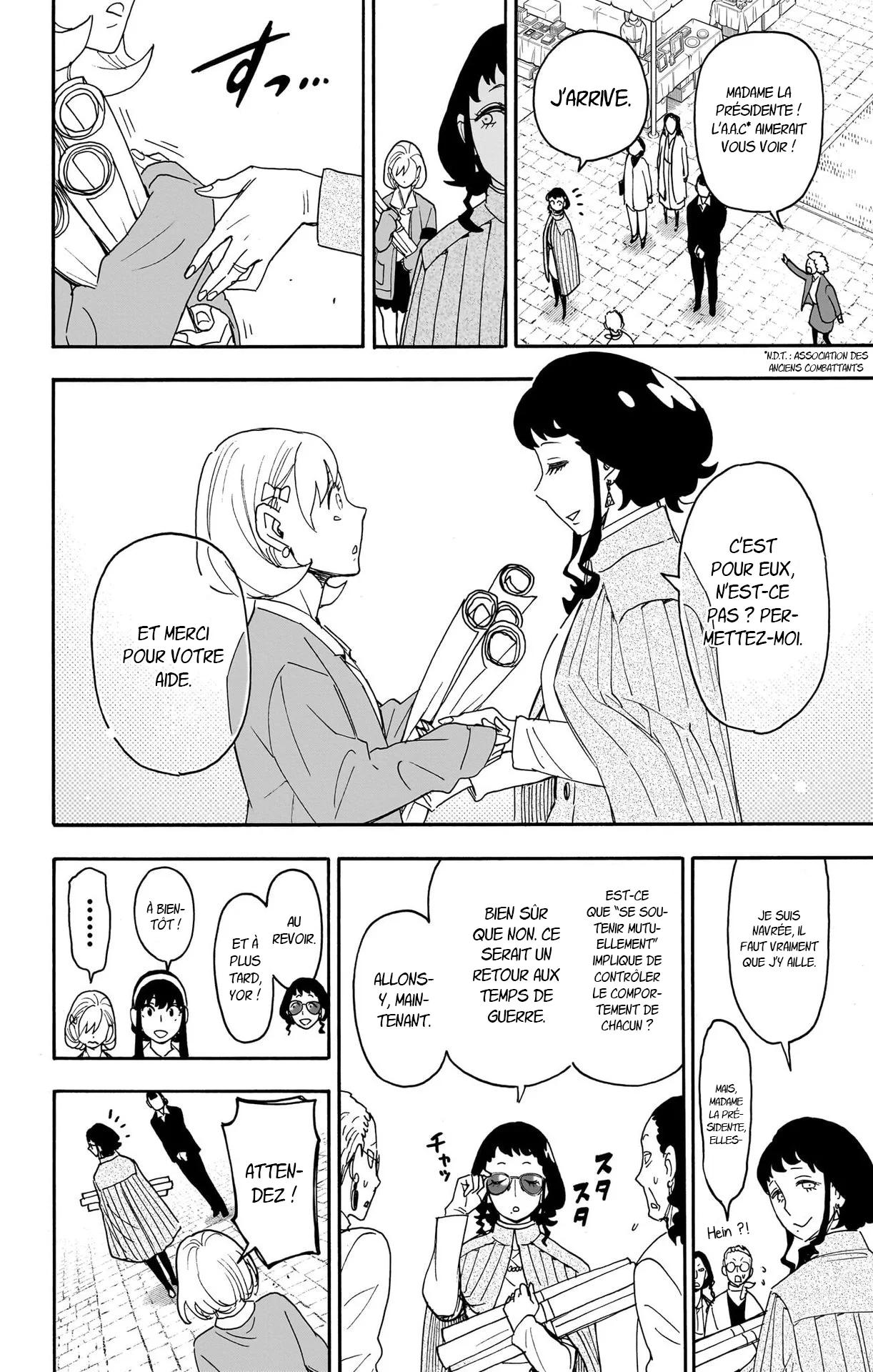 Chapter Image 667