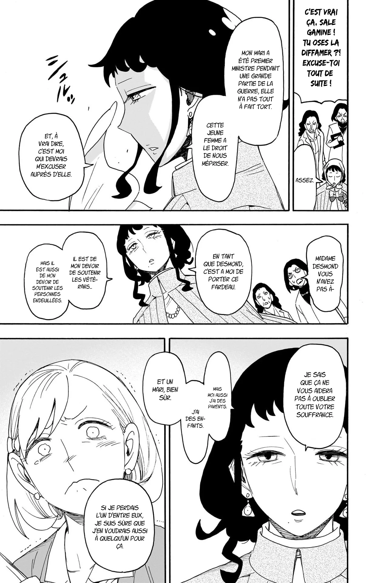 Chapter Image 630