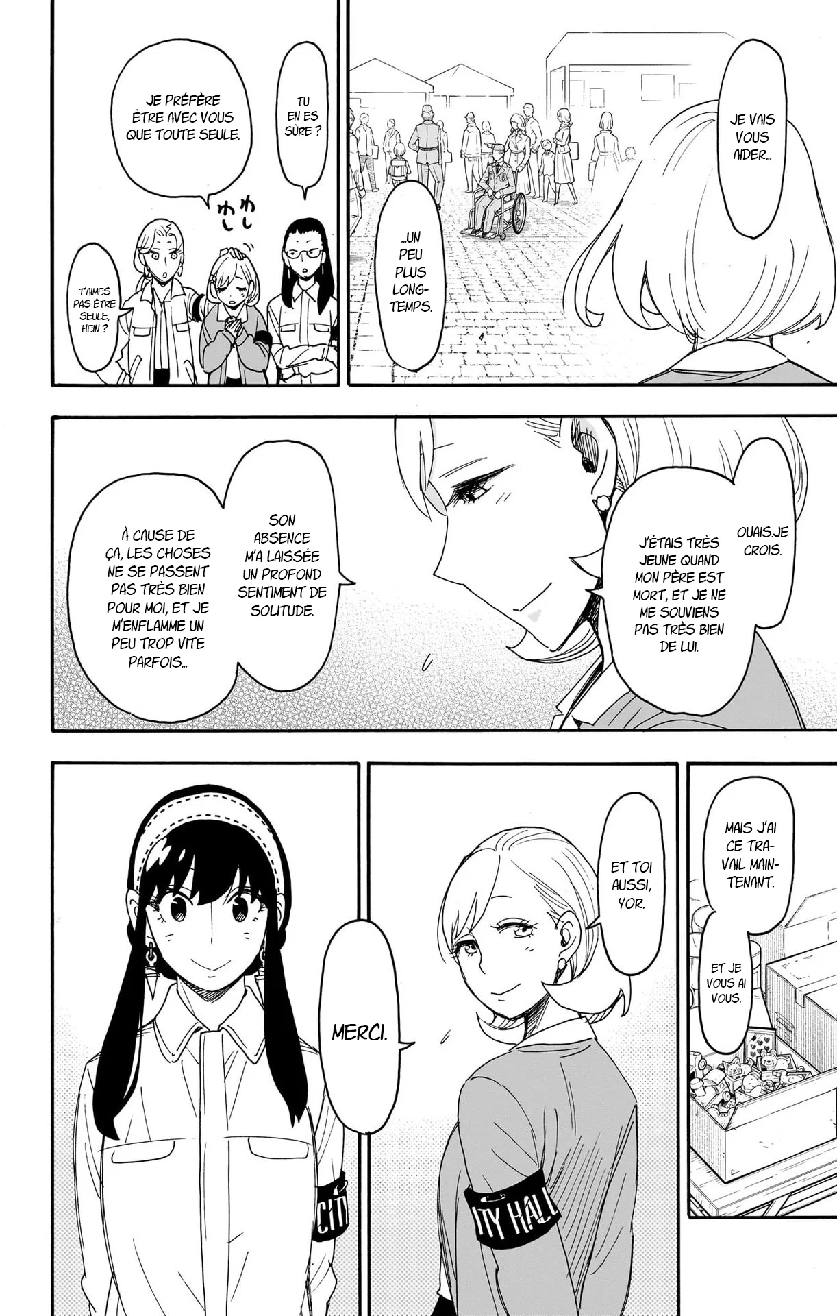 Chapter Image 741