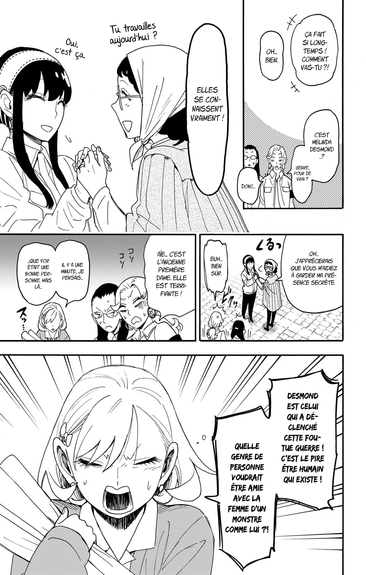 Chapter Image 556