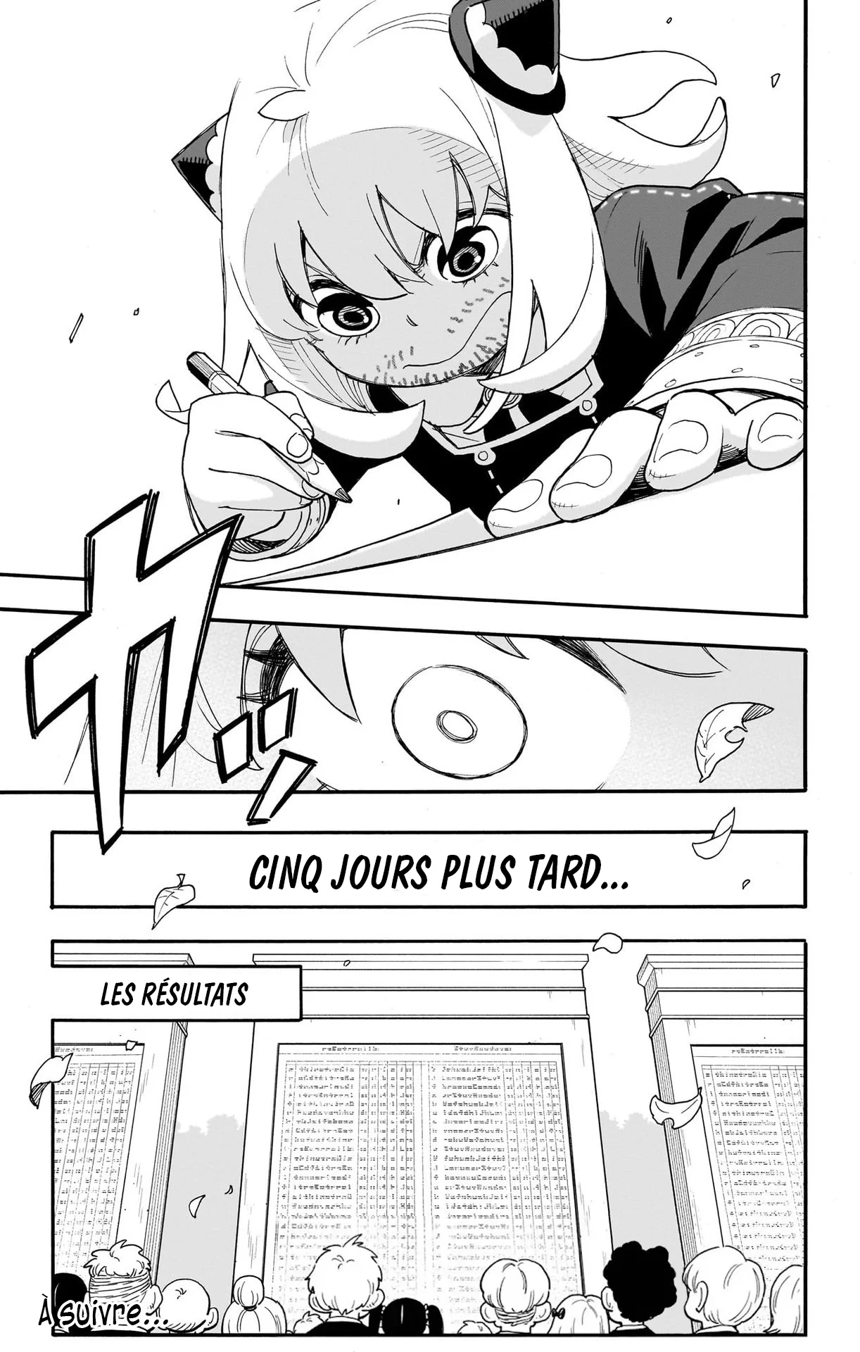 Chapter Image 778