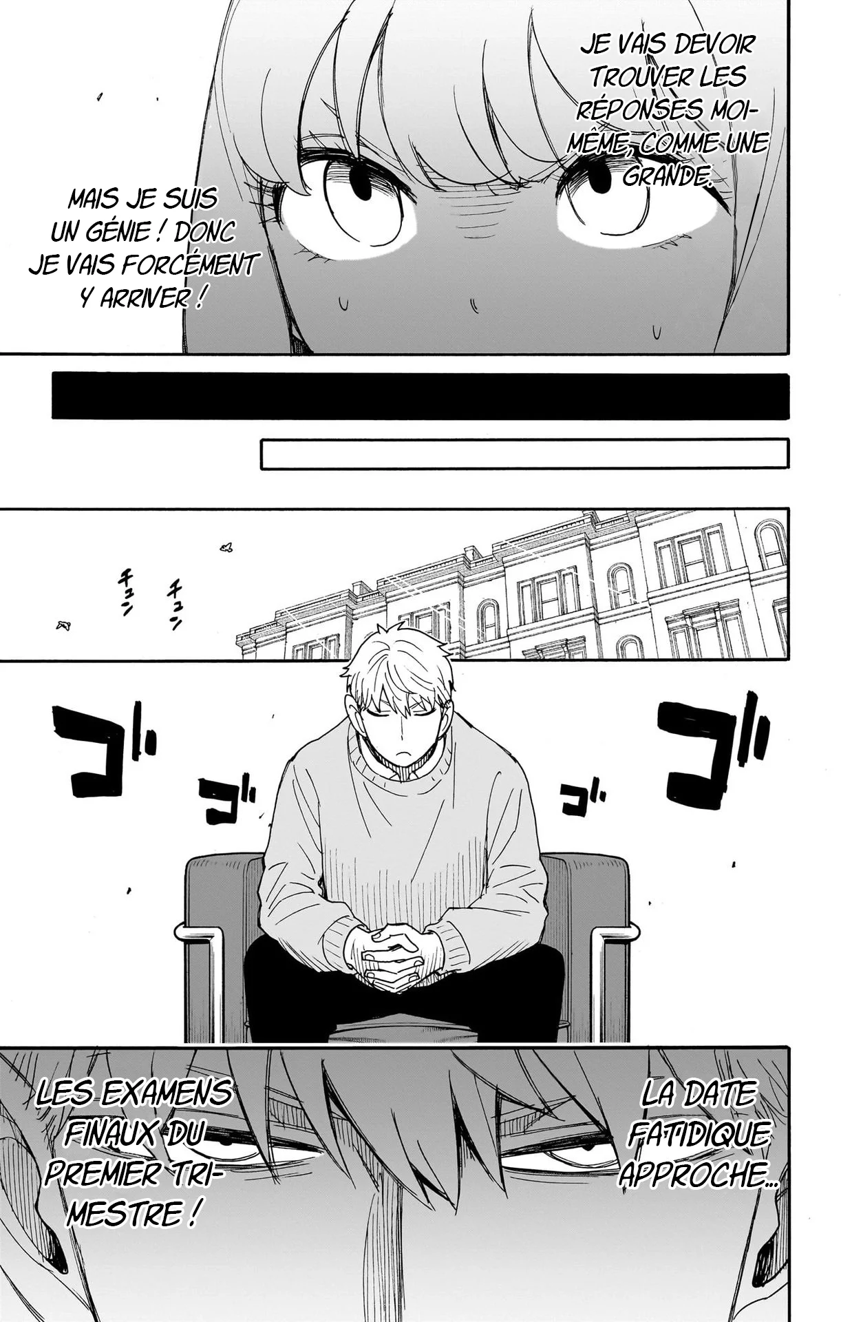 Chapter Image 112