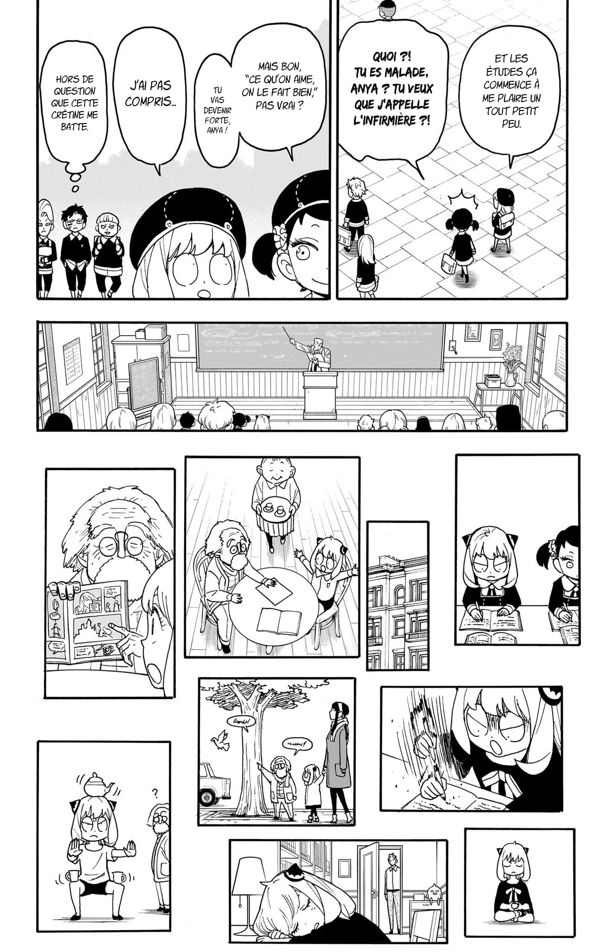 Chapter Image 667