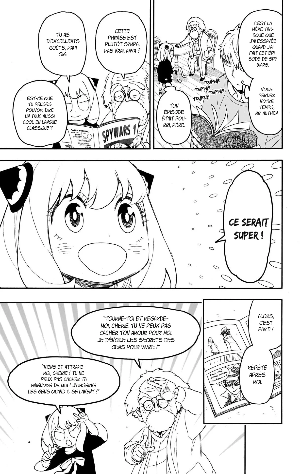 Chapter Image 408