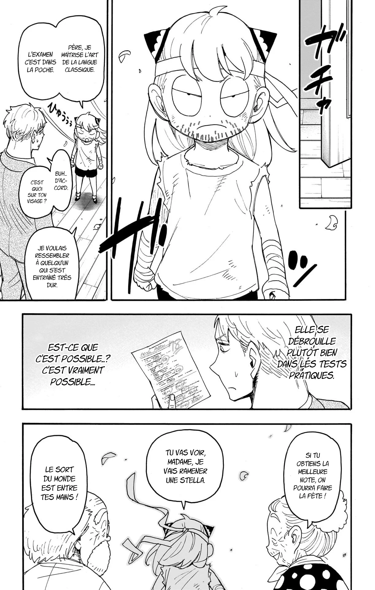 Chapter Image 704