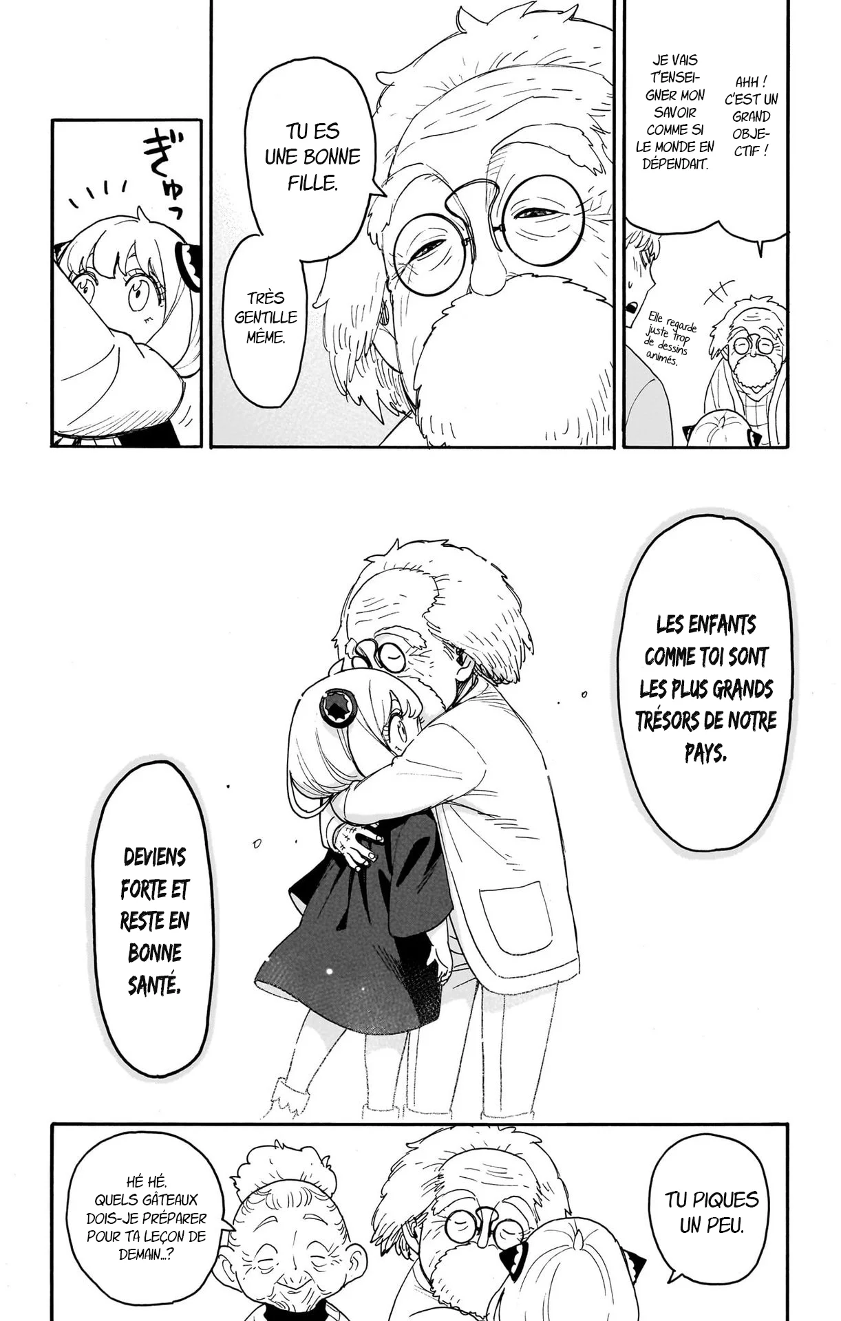 Chapter Image 593