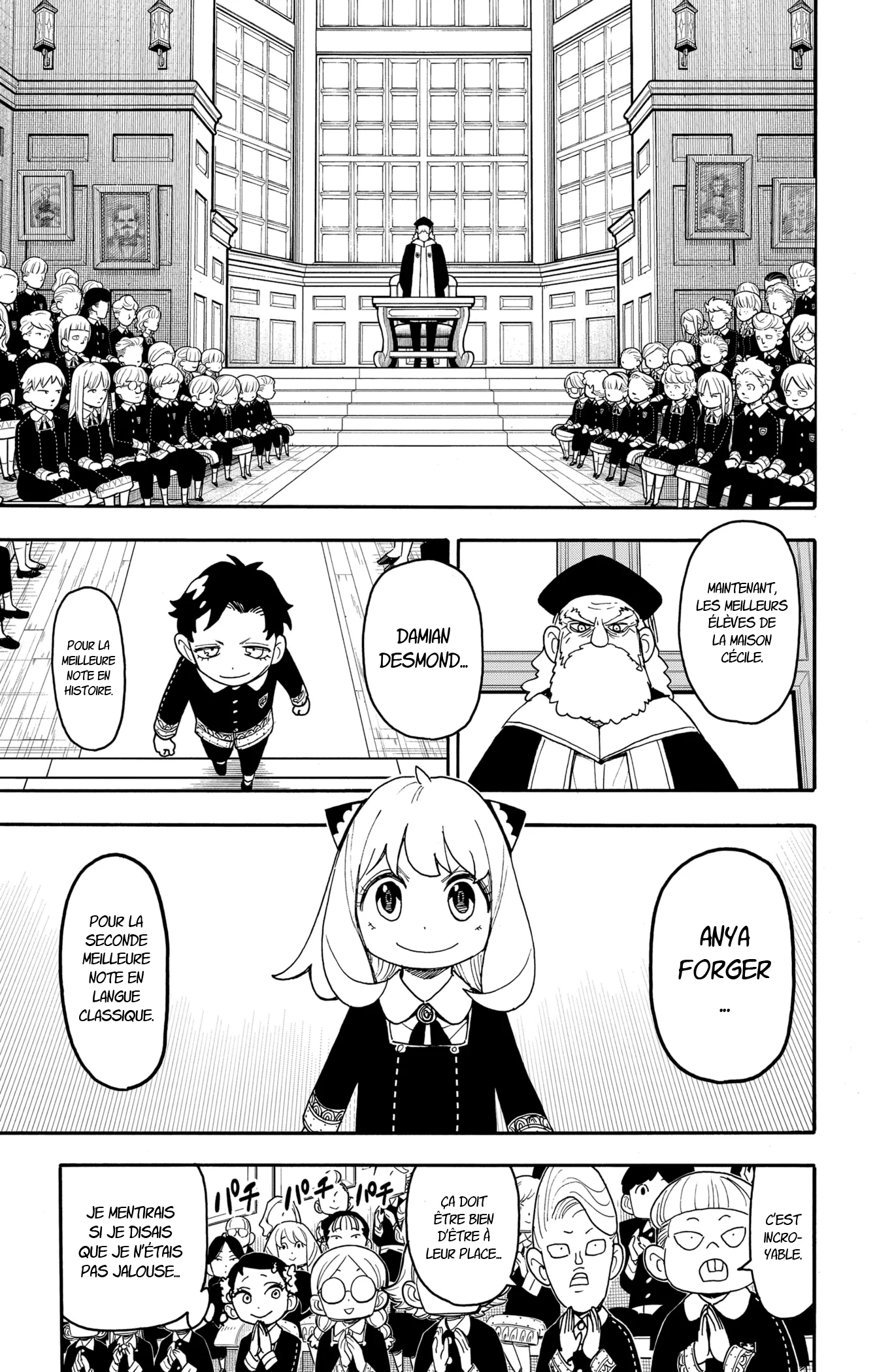 Chapter Image 482