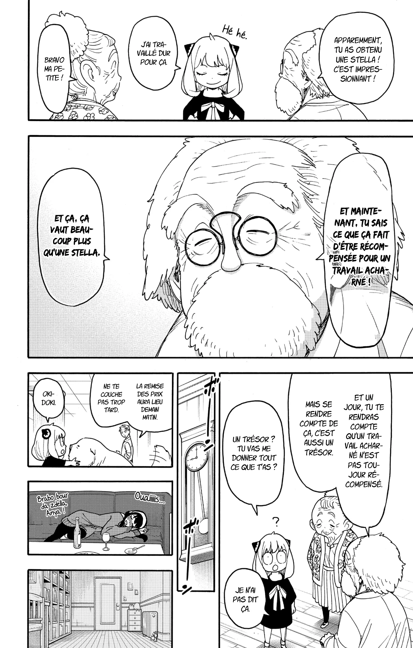 Chapter Image 371