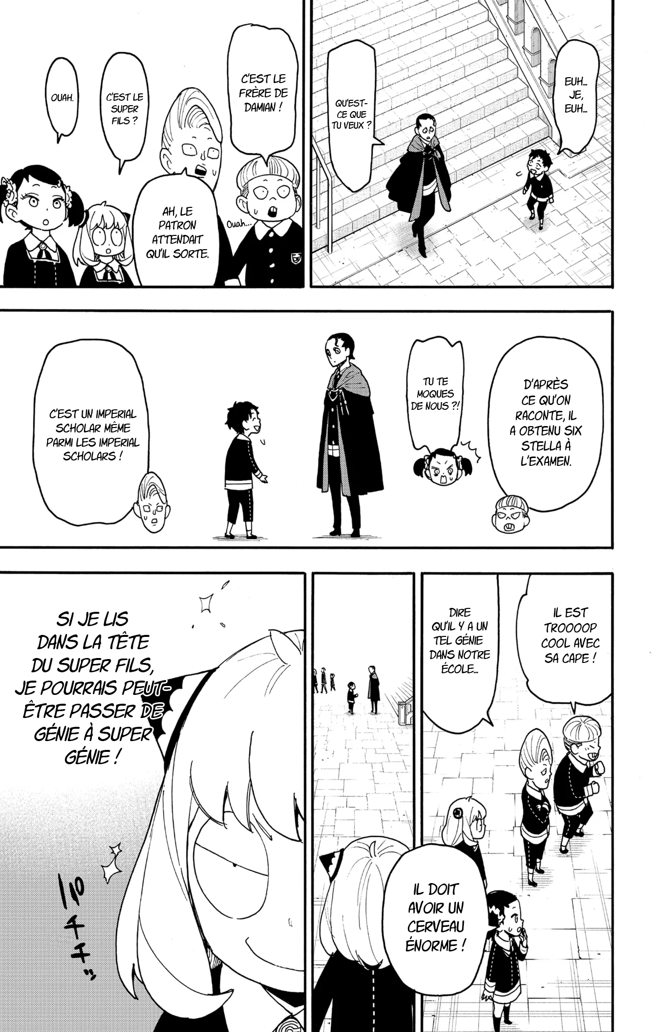 Chapter Image 630