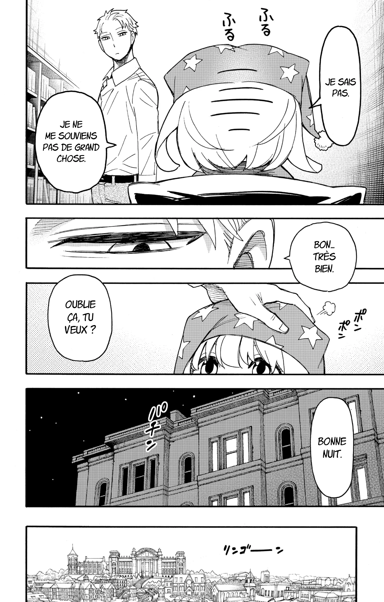 Chapter Image 445