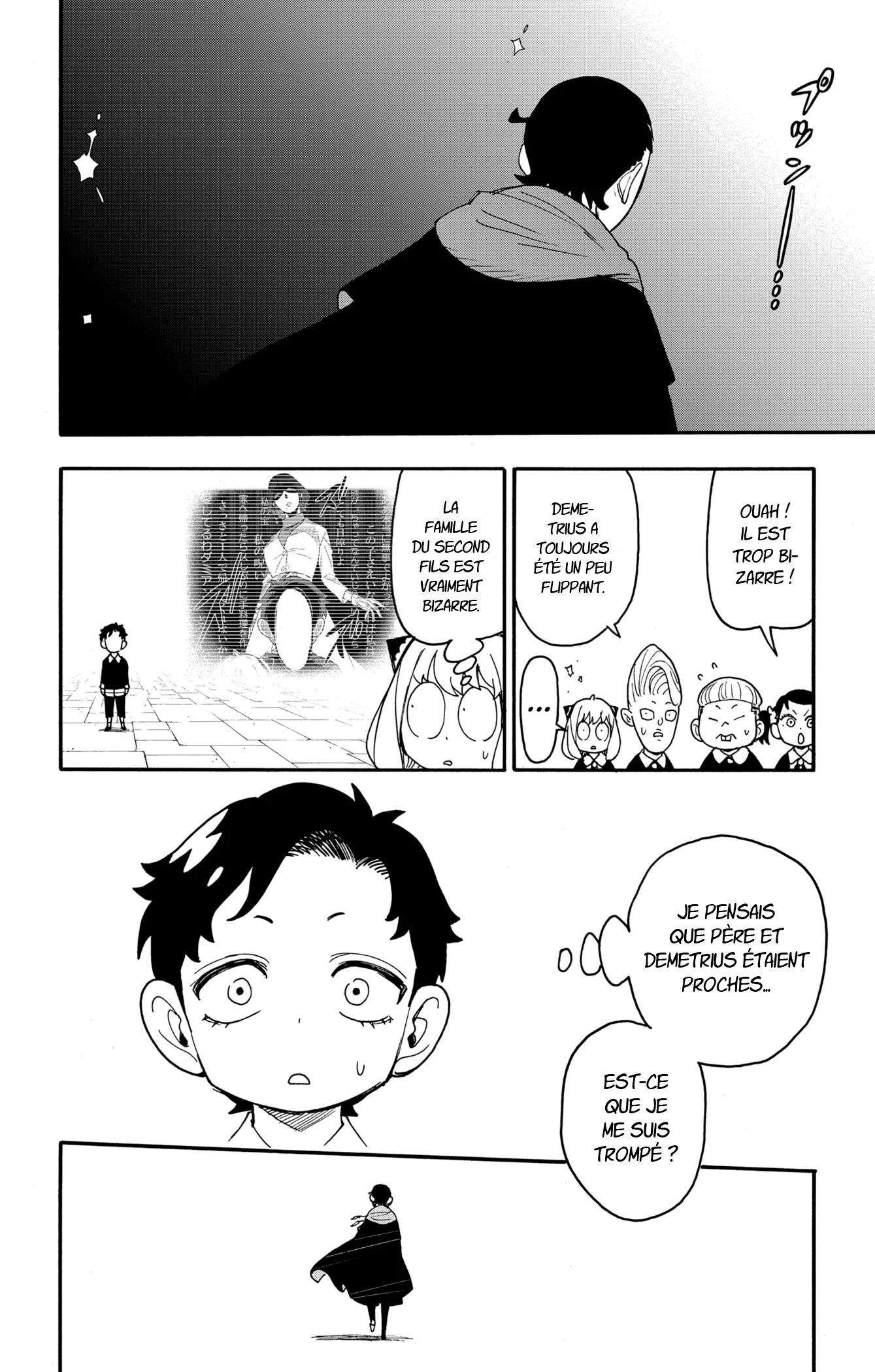 Chapter Image 741
