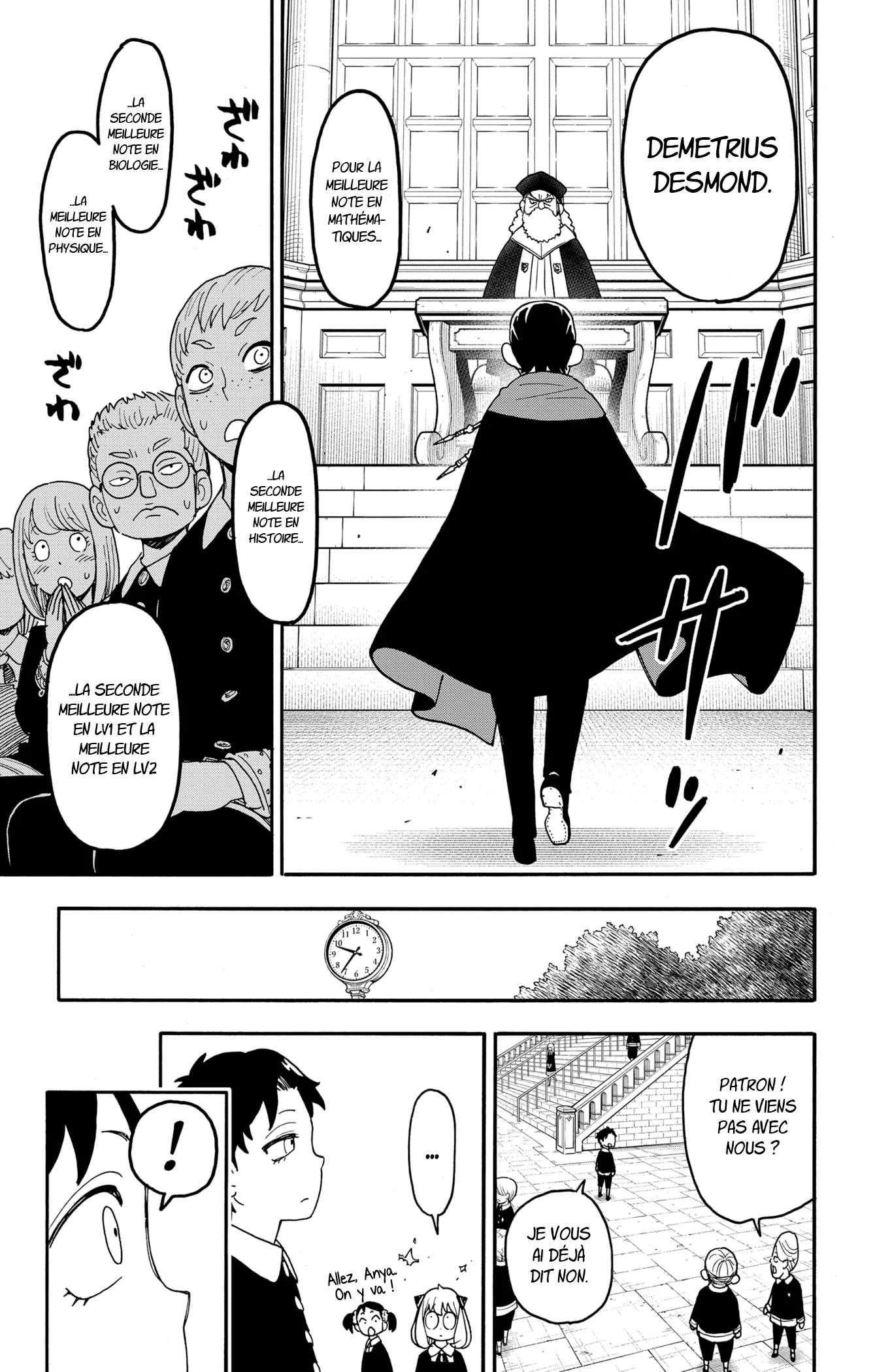 Chapter Image 556