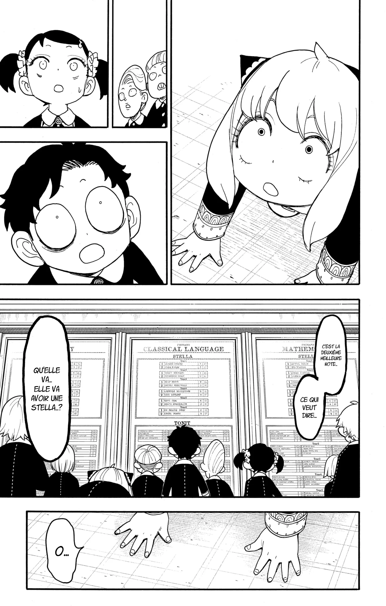 Chapter Image 186
