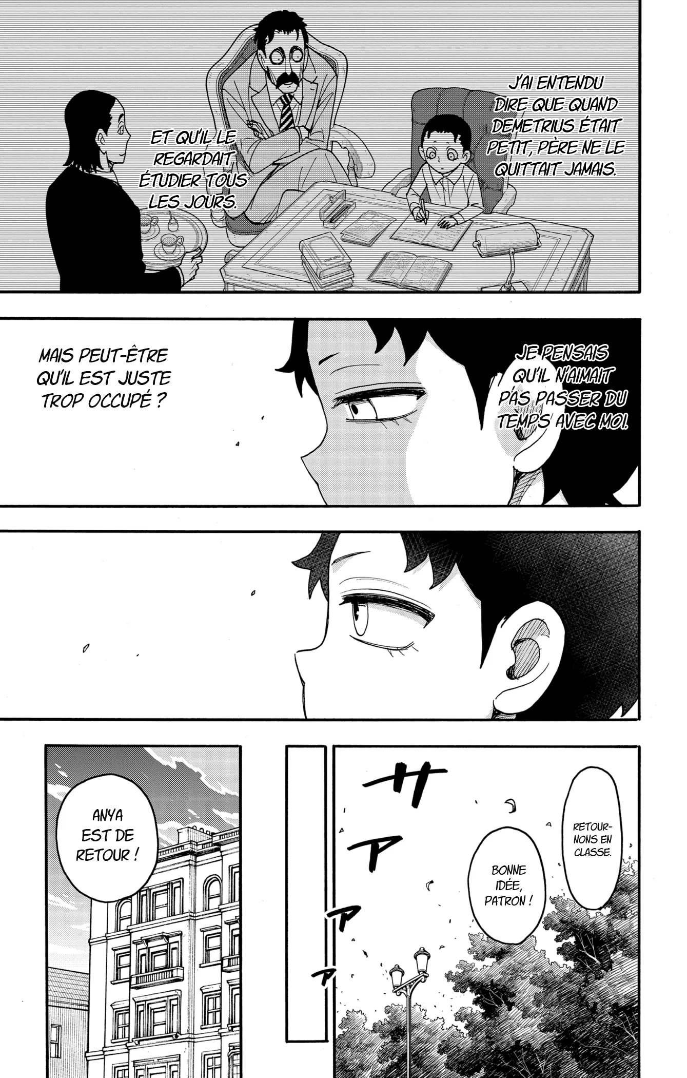 Chapter Image 778