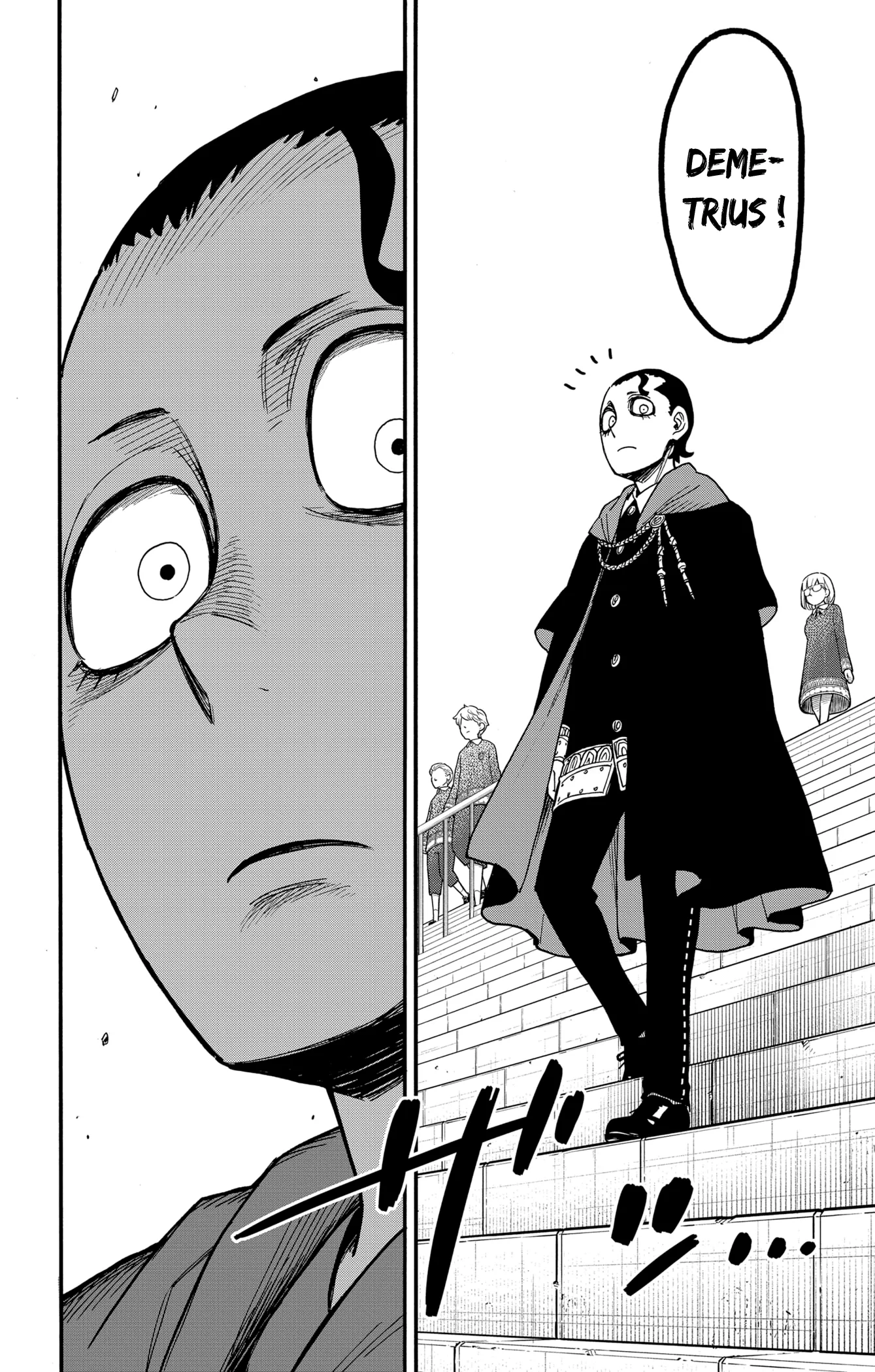 Chapter Image 593