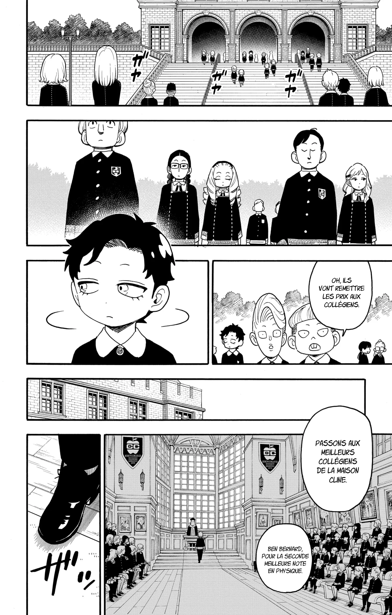 Chapter Image 519