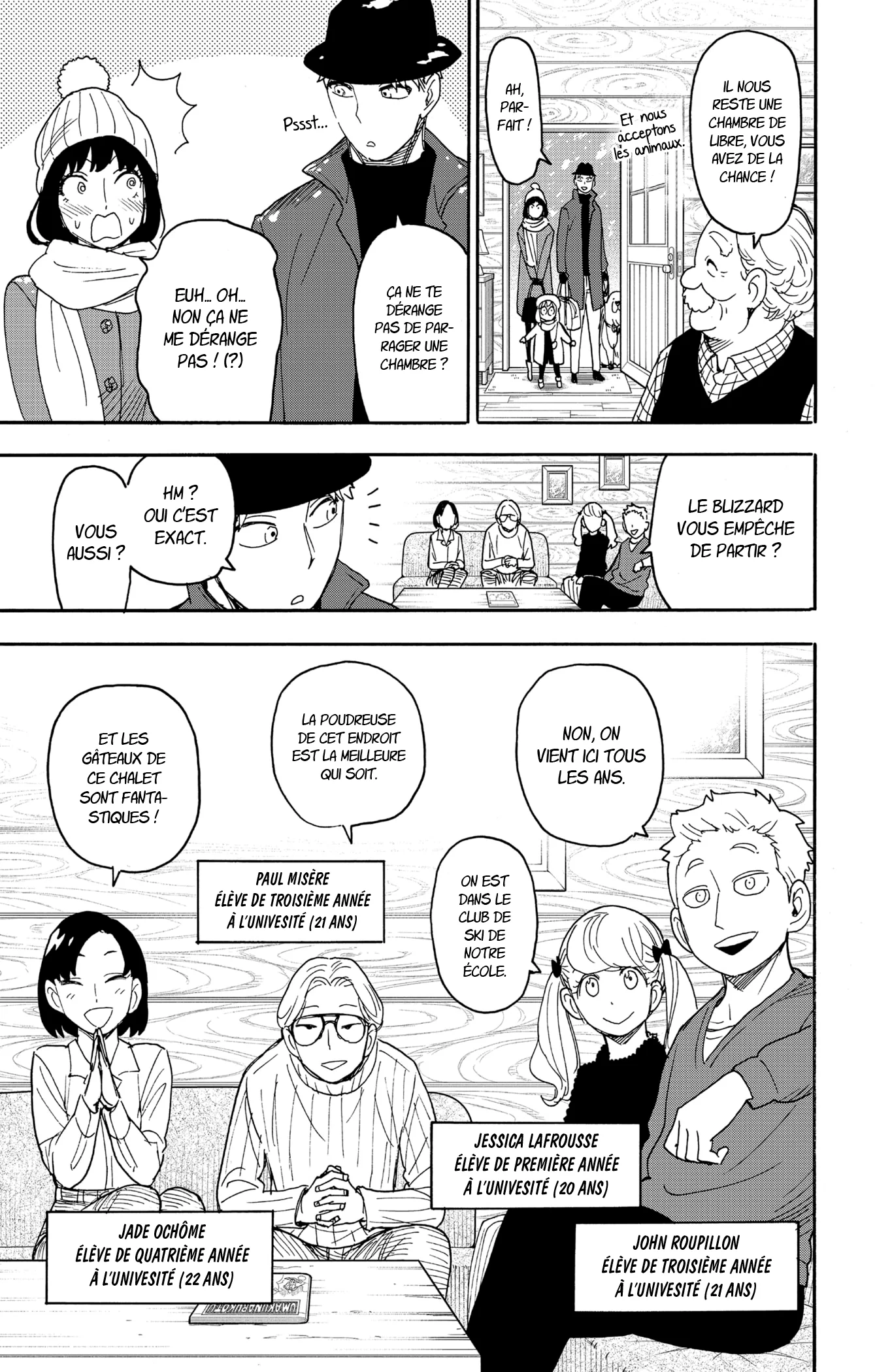Chapter Image 260