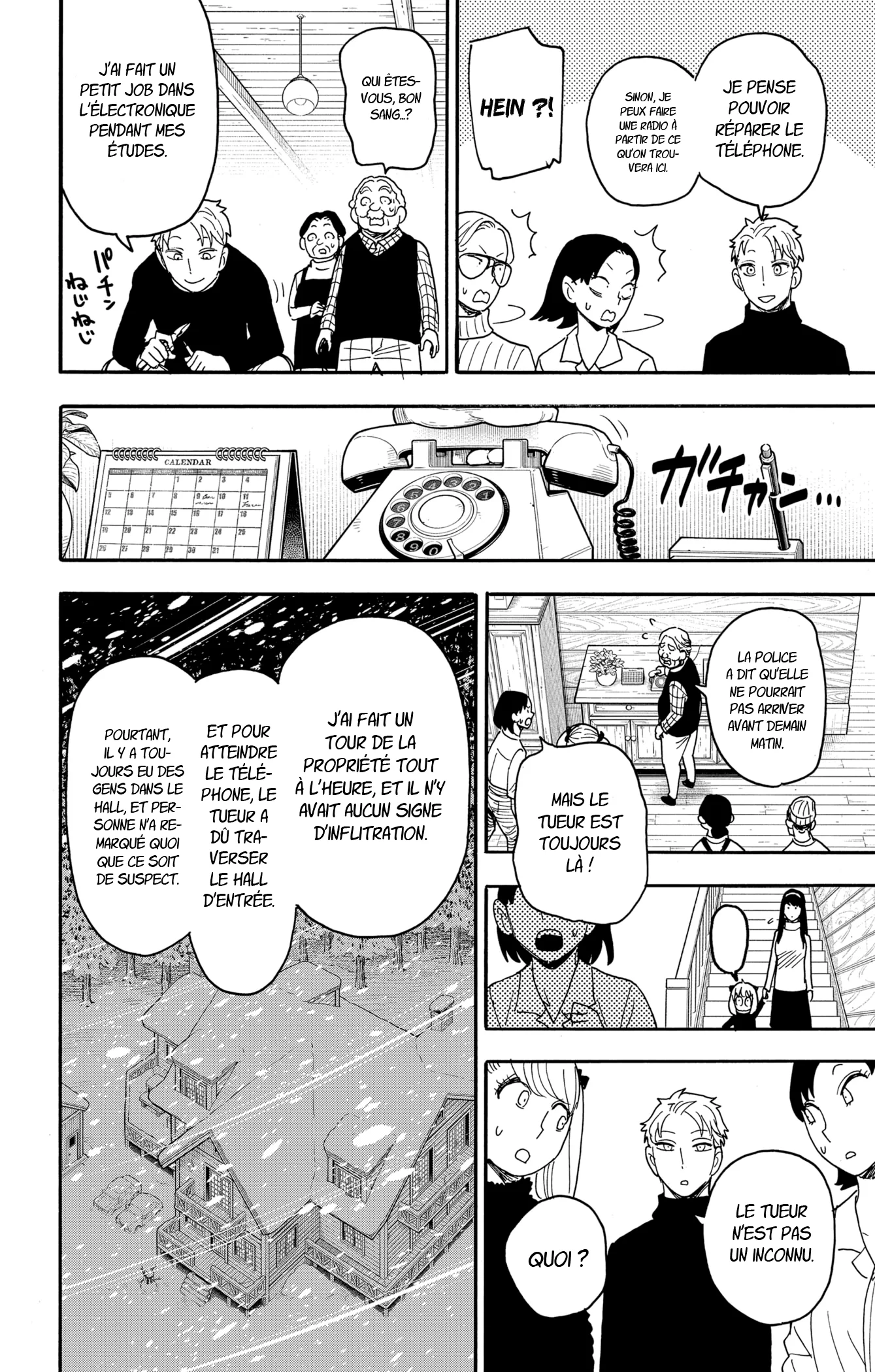 Chapter Image 593