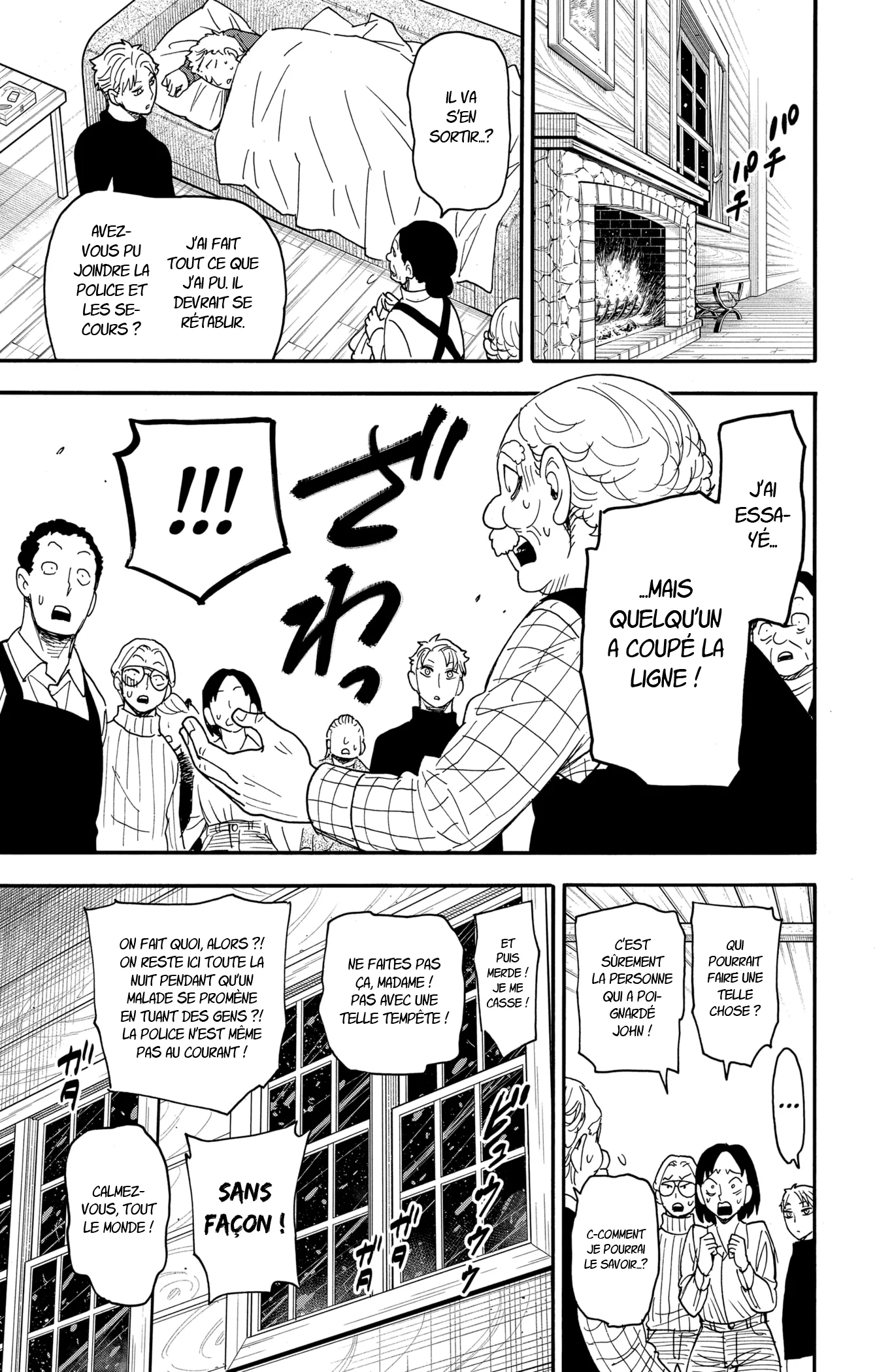 Chapter Image 556