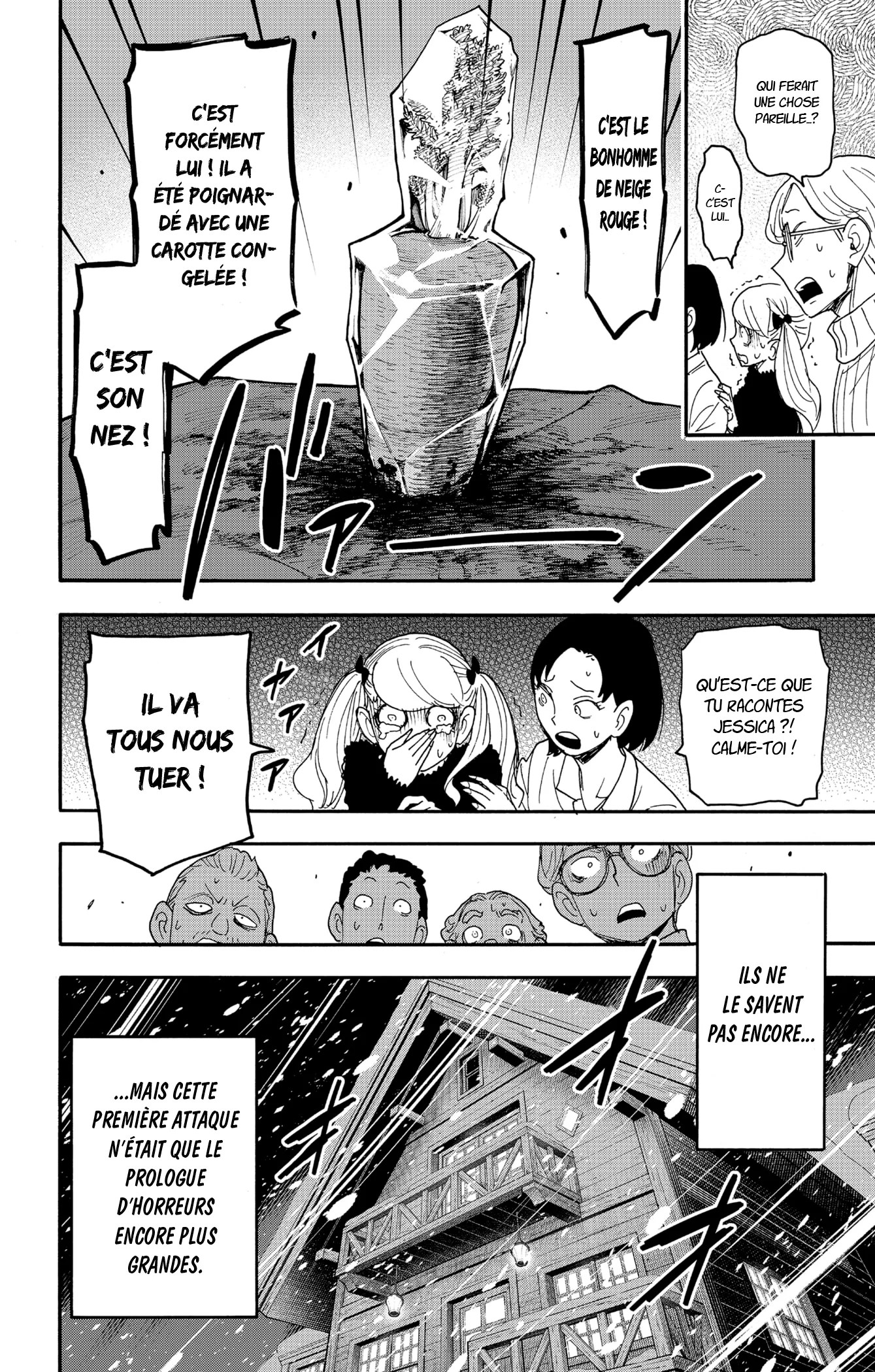 Chapter Image 519