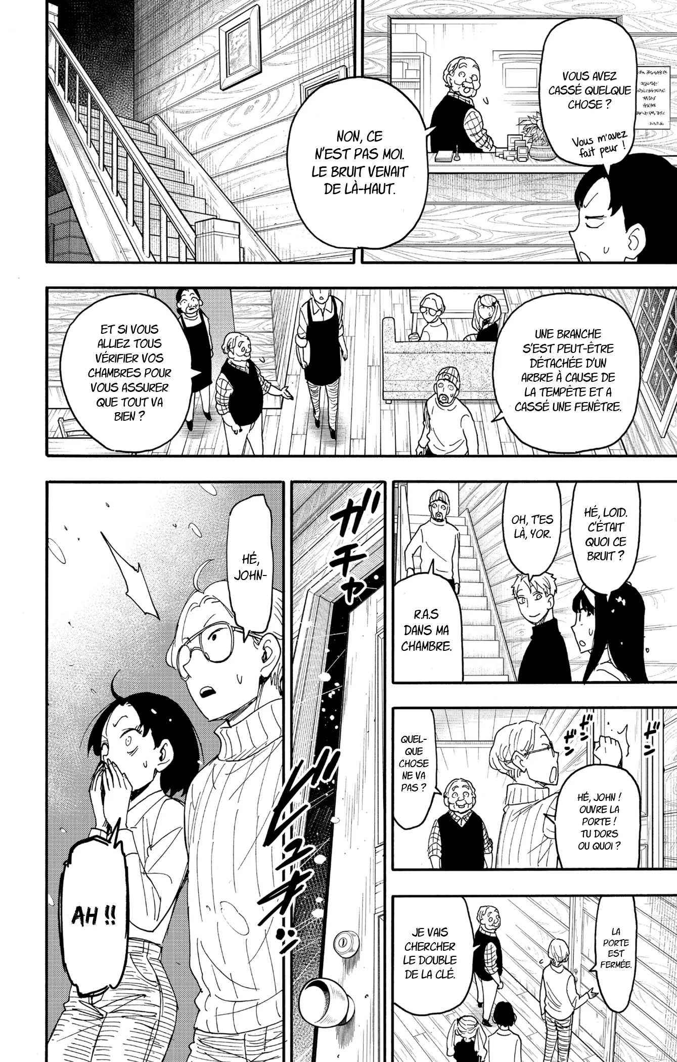 Chapter Image 445
