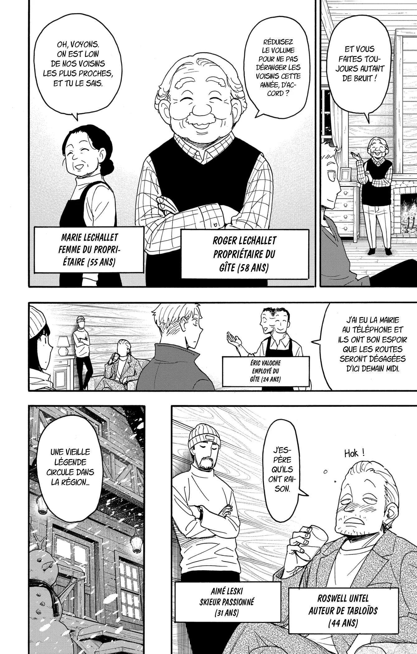 Chapter Image 297