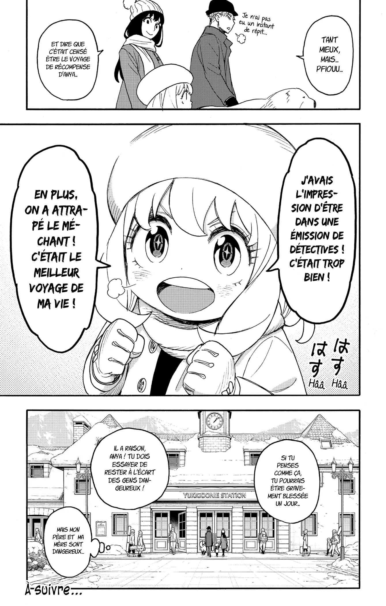 Chapter Image 852